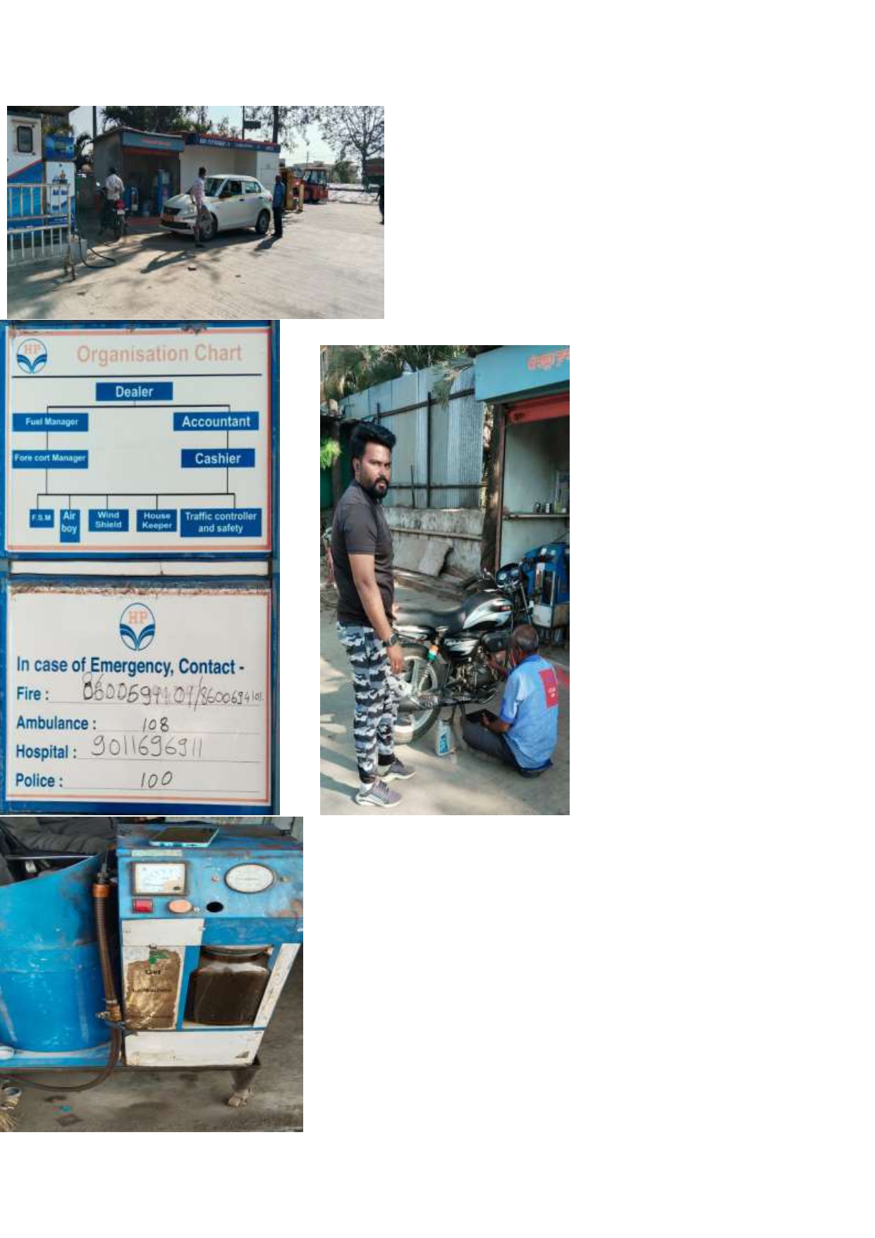 Hindustan Petroleum Corporation Limited - Kurali, Pune