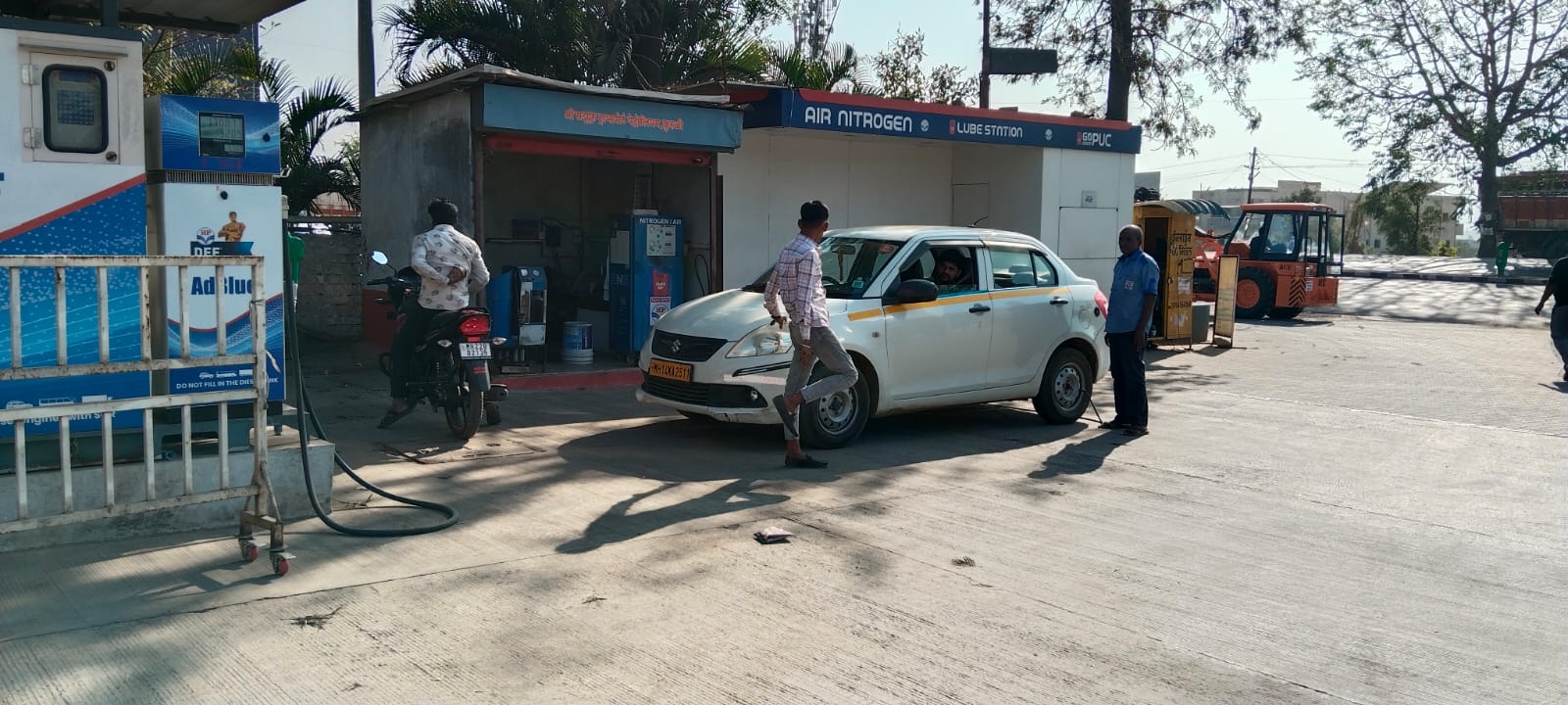 Hindustan Petroleum Corporation Limited - Kurali, Pune