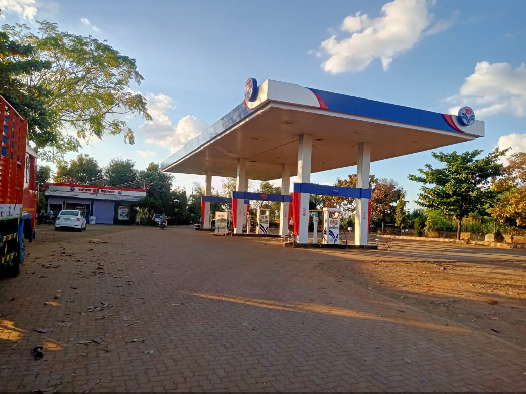 Hindustan Petroleum Corporation Limited - Kasar Sirsi, Latur