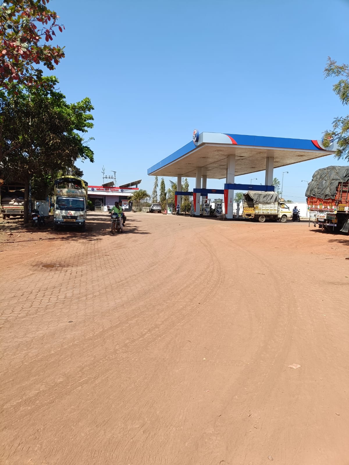 Hindustan Petroleum Corporation Limited - Kasar Sirsi, Latur