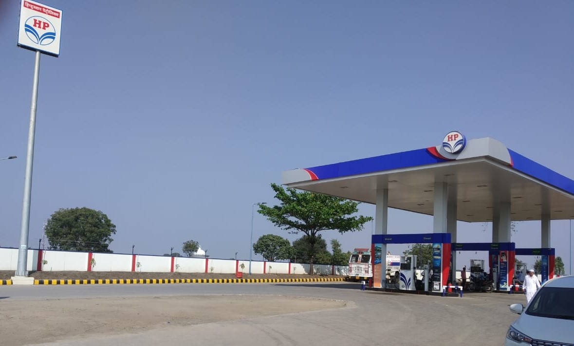 Hindustan Petroleum Corporation Limited - Pangaon, Osmanabad