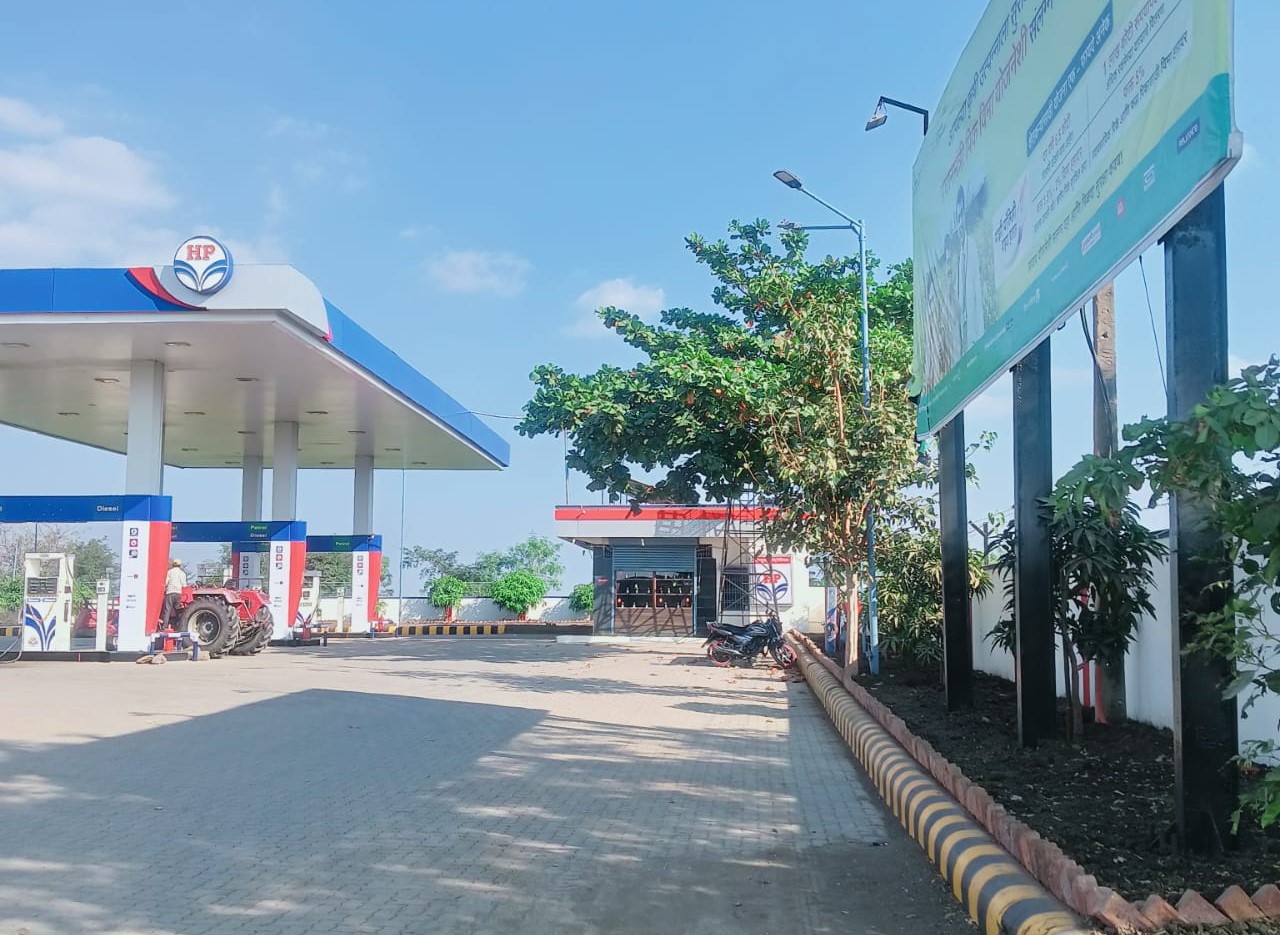 Hindustan Petroleum Corporation Limited - Pangaon, Osmanabad