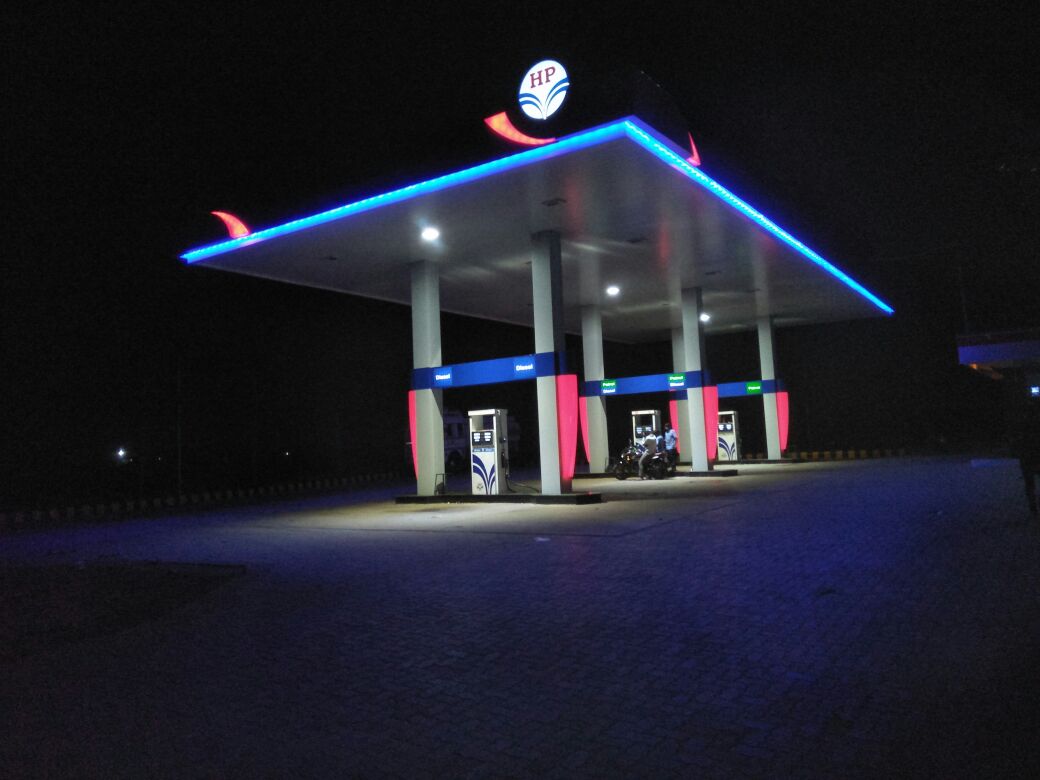 Hindustan Petroleum Corporation Limited - Pangaon, Osmanabad