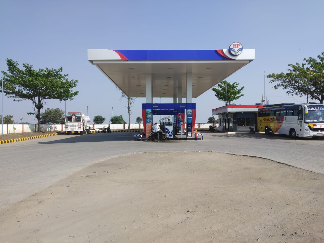 Hindustan Petroleum Corporation Limited - Pangaon, Osmanabad