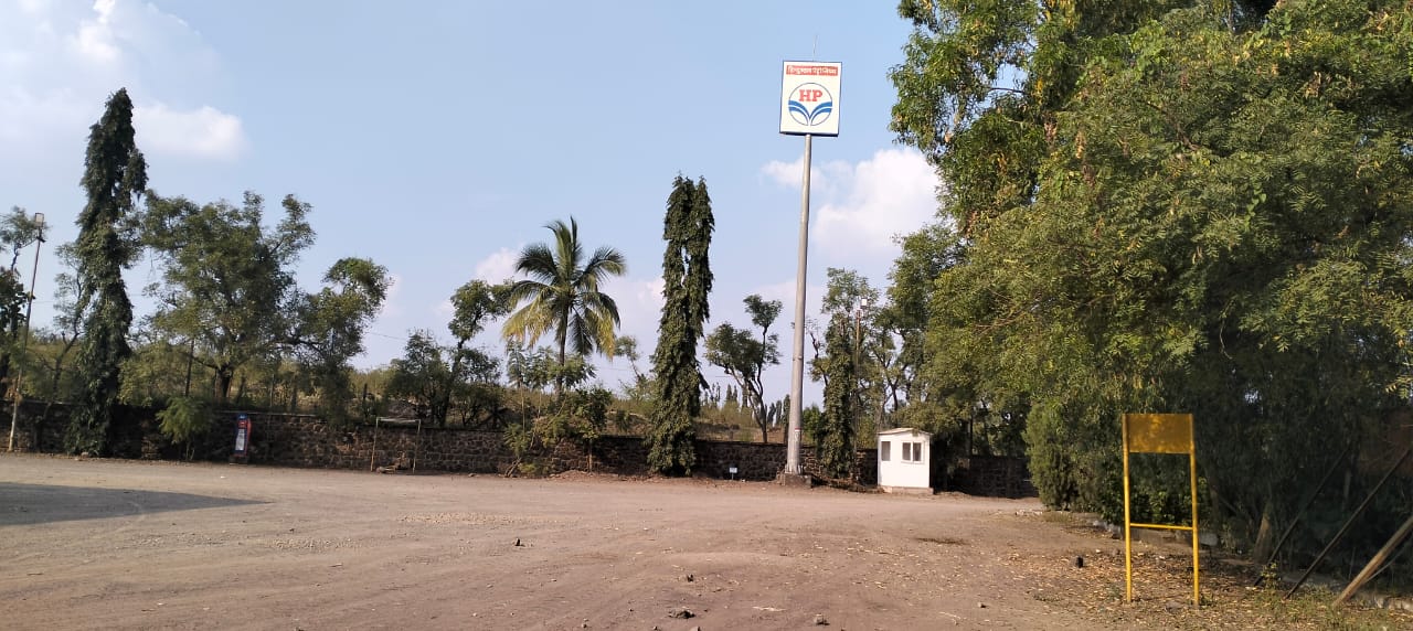 Hindustan Petroleum Corporation Limited - Hupari, Kolhapur