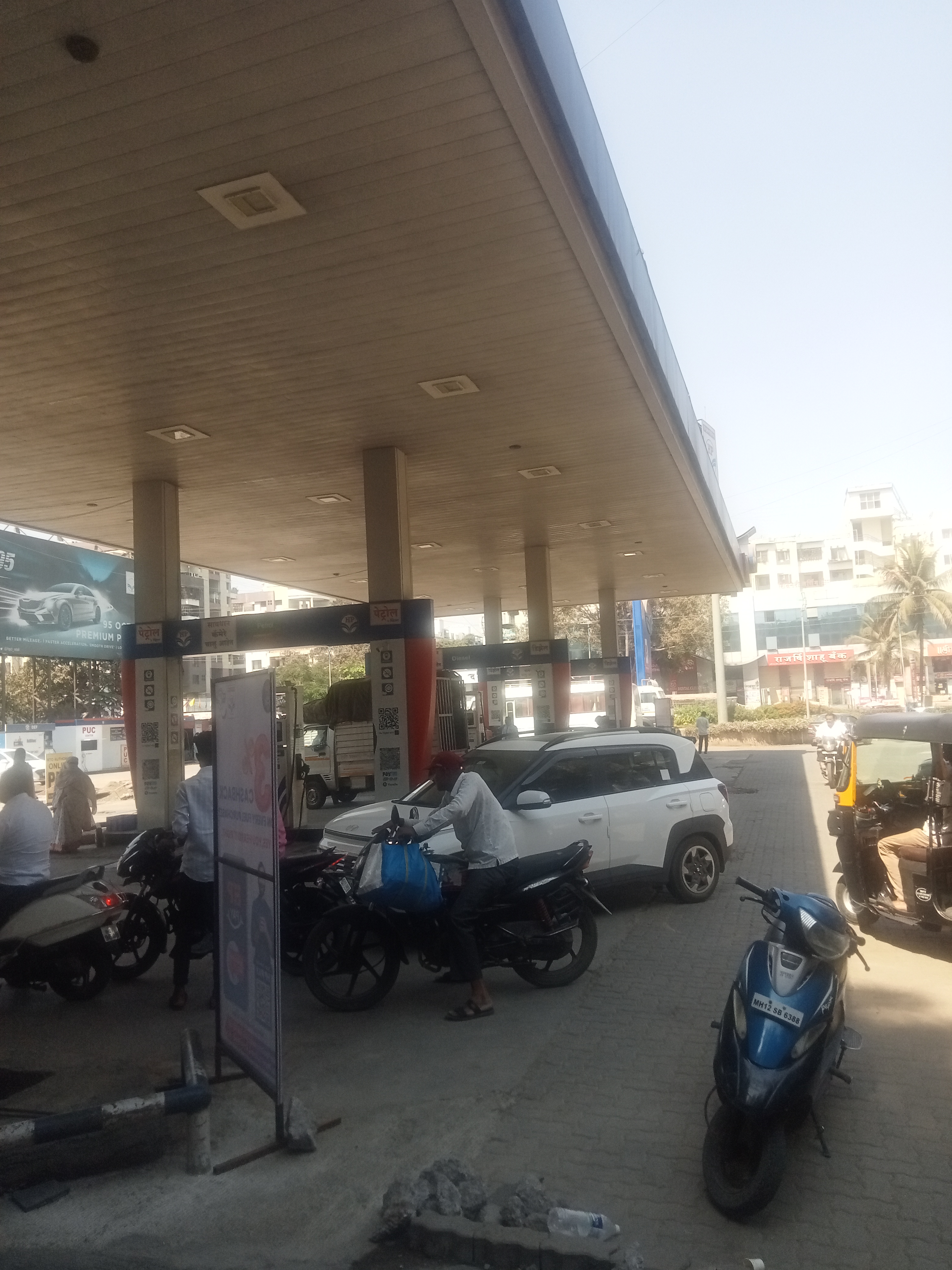 Hindustan Petroleum Corporation Limited - Haveli, Pune