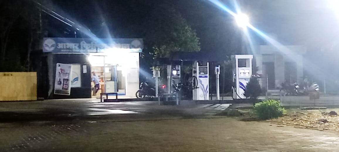 Hindustan Petroleum Corporation Limited - Baruka, Shahdol