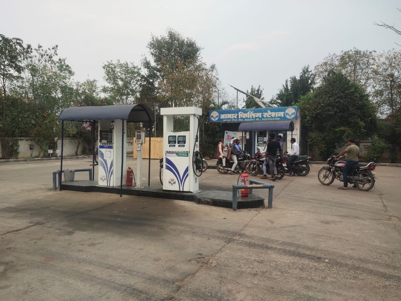 Hindustan Petroleum Corporation Limited - Baruka, Shahdol
