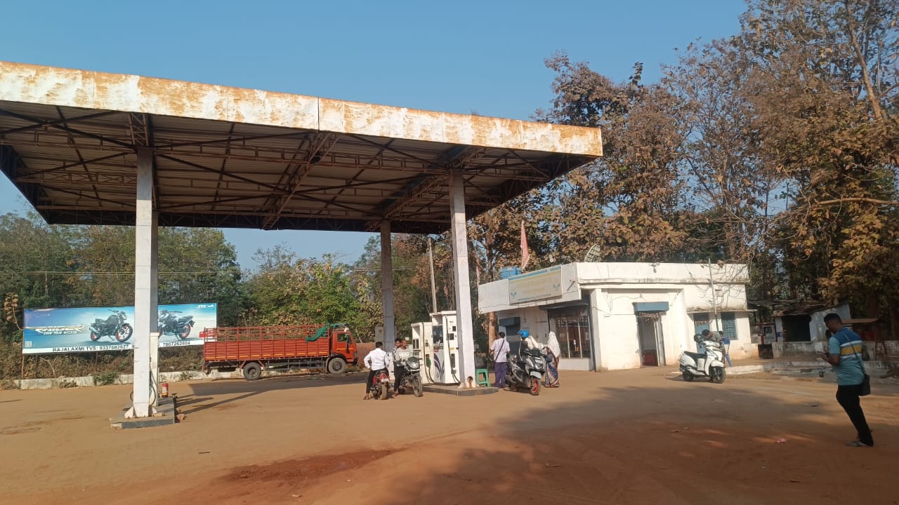 Hindustan Petroleum Corporation Limited - Patnagarh, Balangir