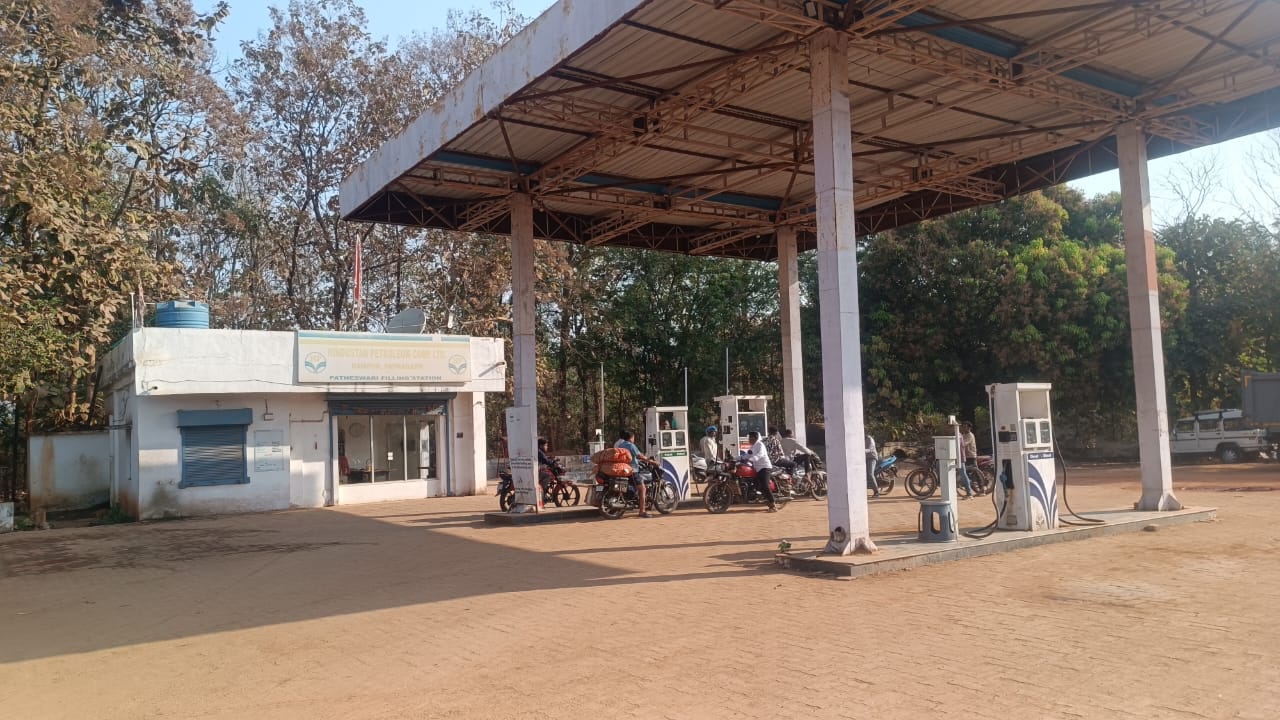 Hindustan Petroleum Corporation Limited - Patnagarh, Balangir