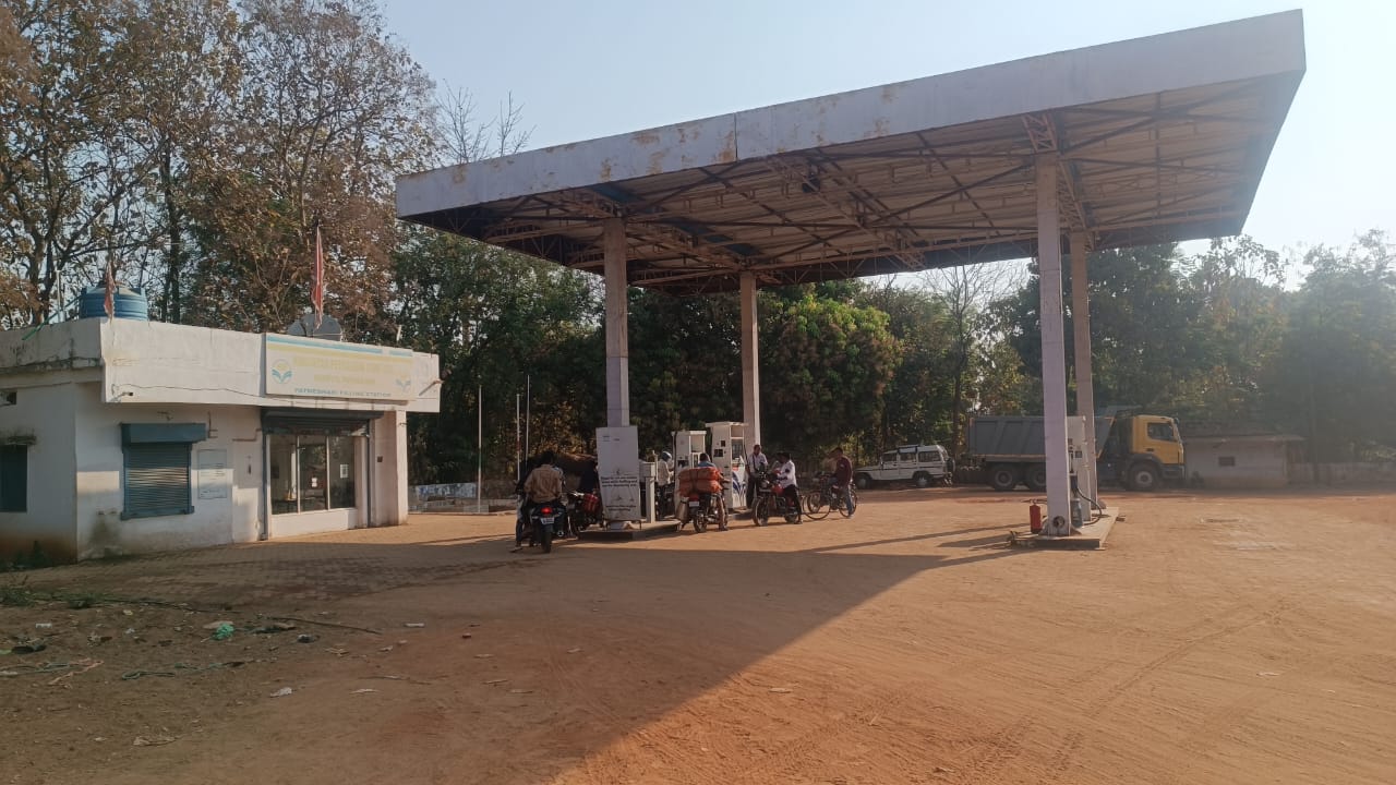 Hindustan Petroleum Corporation Limited - Patnagarh, Balangir
