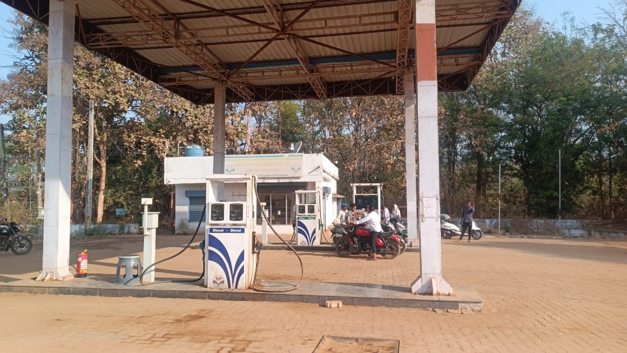 Hindustan Petroleum Corporation Limited - Patnagarh, Balangir