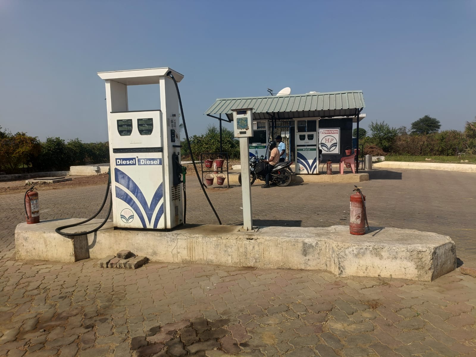 Hindustan Petroleum Corporation Limited - Nilaj, Nagpur