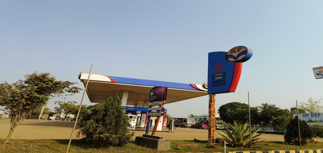 Hindustan Petroleum Corporation Limited - Bela, Bhandara