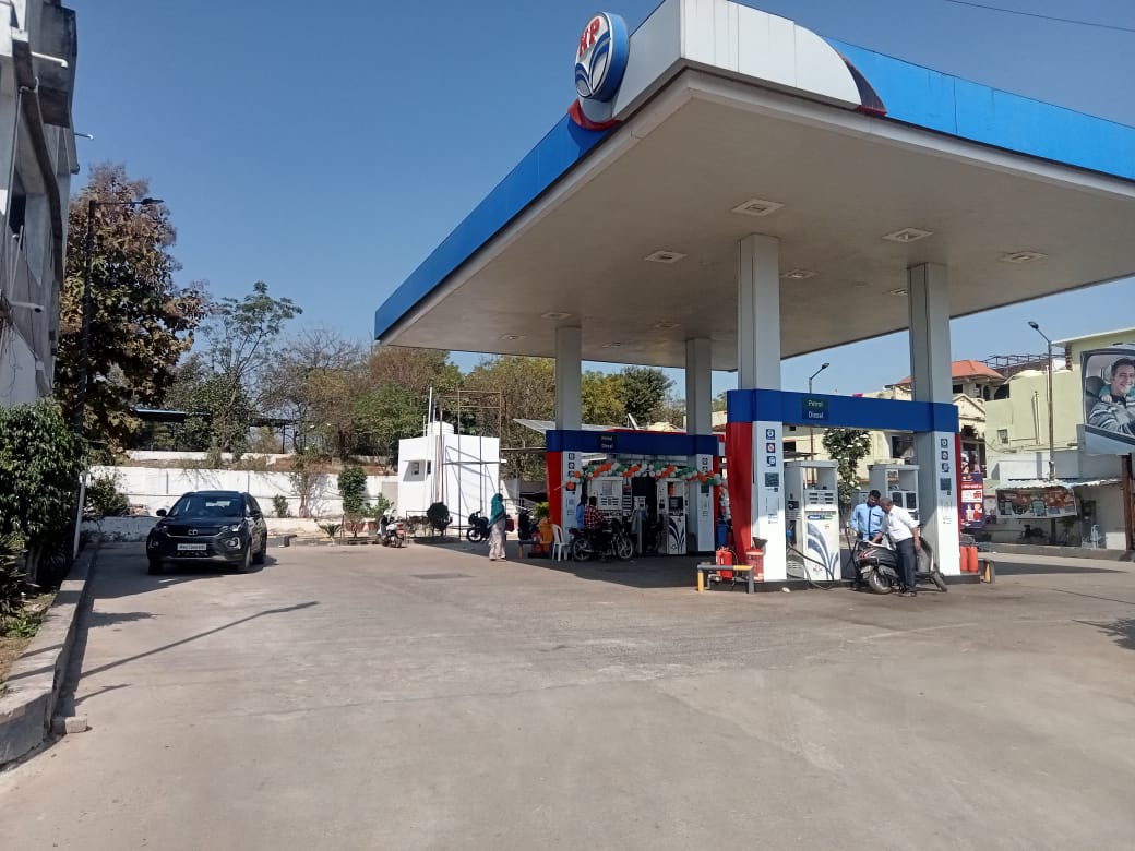 Hindustan Petroleum Corporation Limited - Ramtek, Nagpur