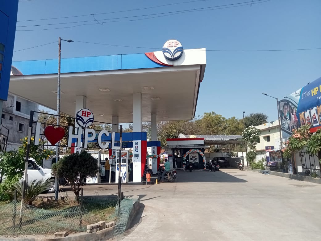 Hindustan Petroleum Corporation Limited - Ramtek, Nagpur