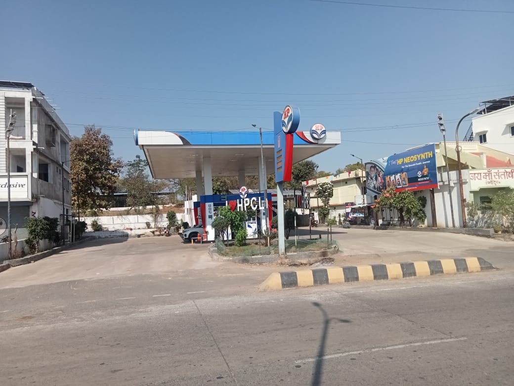 Hindustan Petroleum Corporation Limited - Ramtek, Nagpur