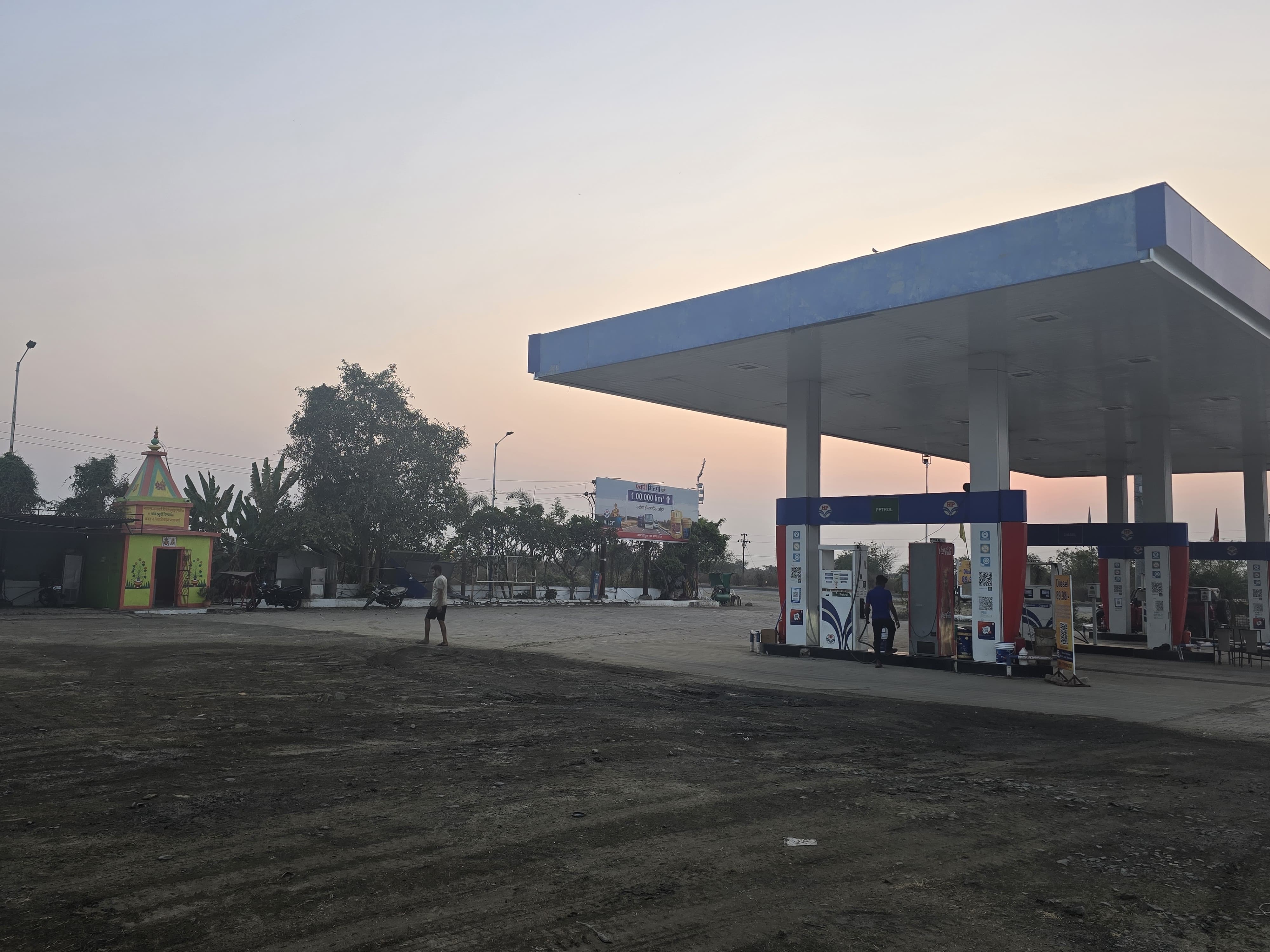Hindustan Petroleum Corporation Limited - Jamb, Wardha