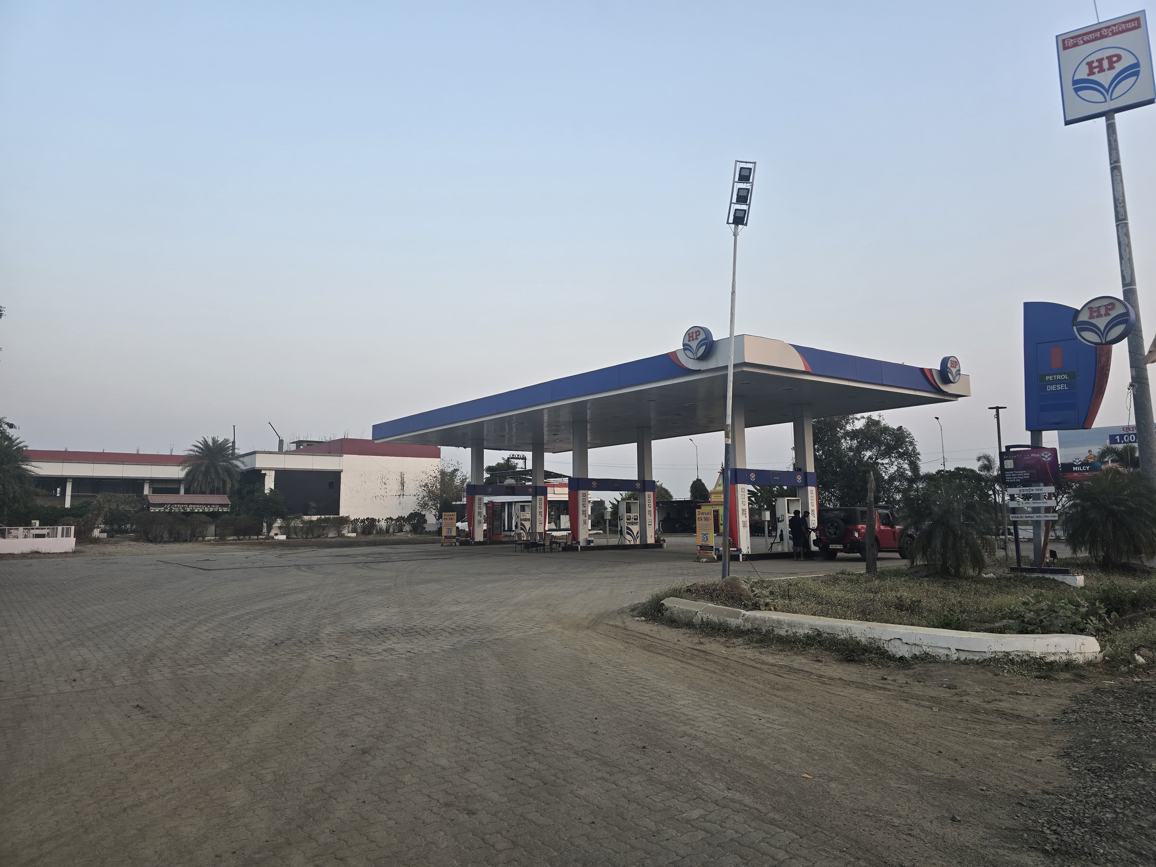 Hindustan Petroleum Corporation Limited - Jamb, Wardha