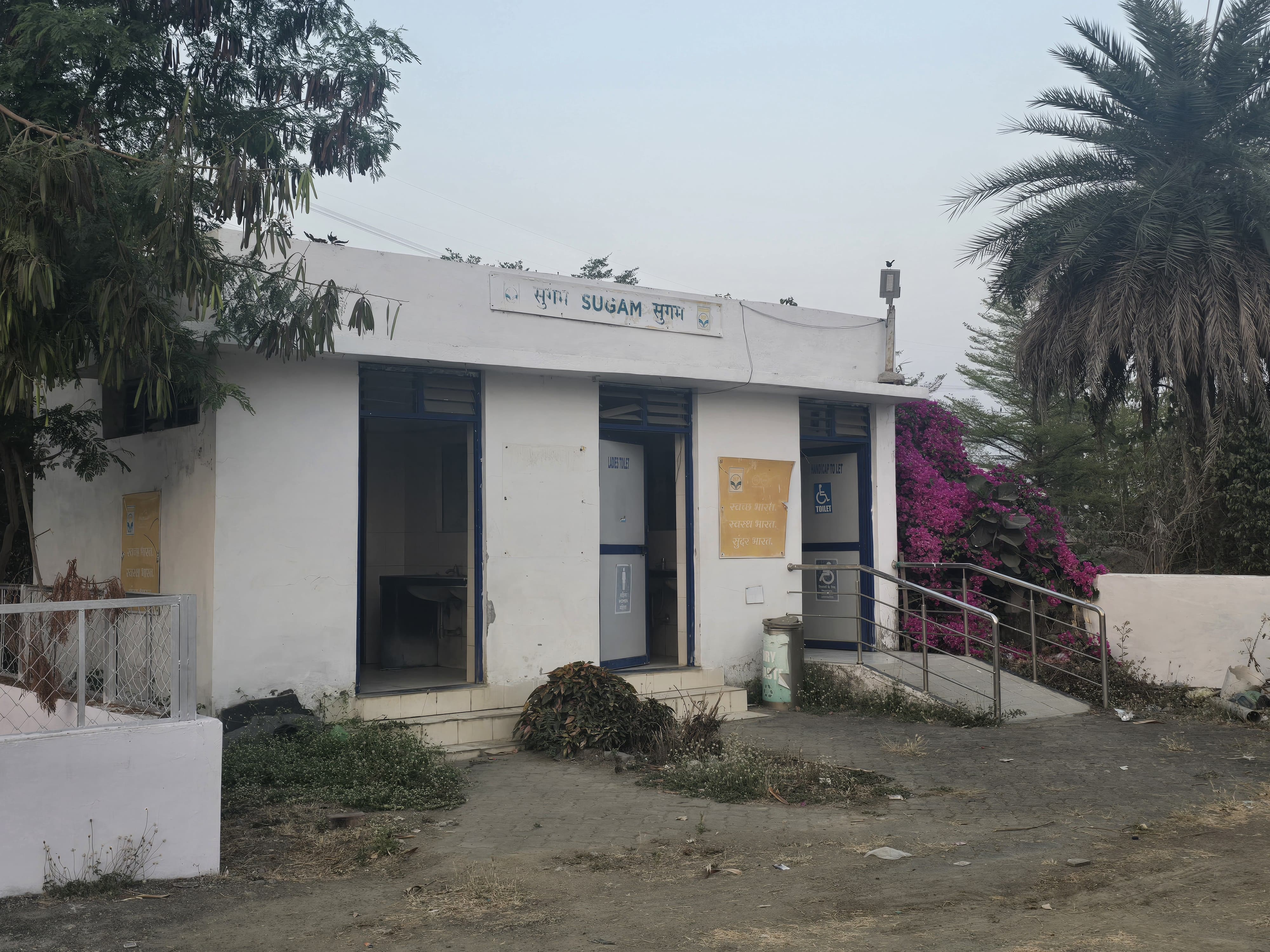 Hindustan Petroleum Corporation Limited - Jamb, Wardha