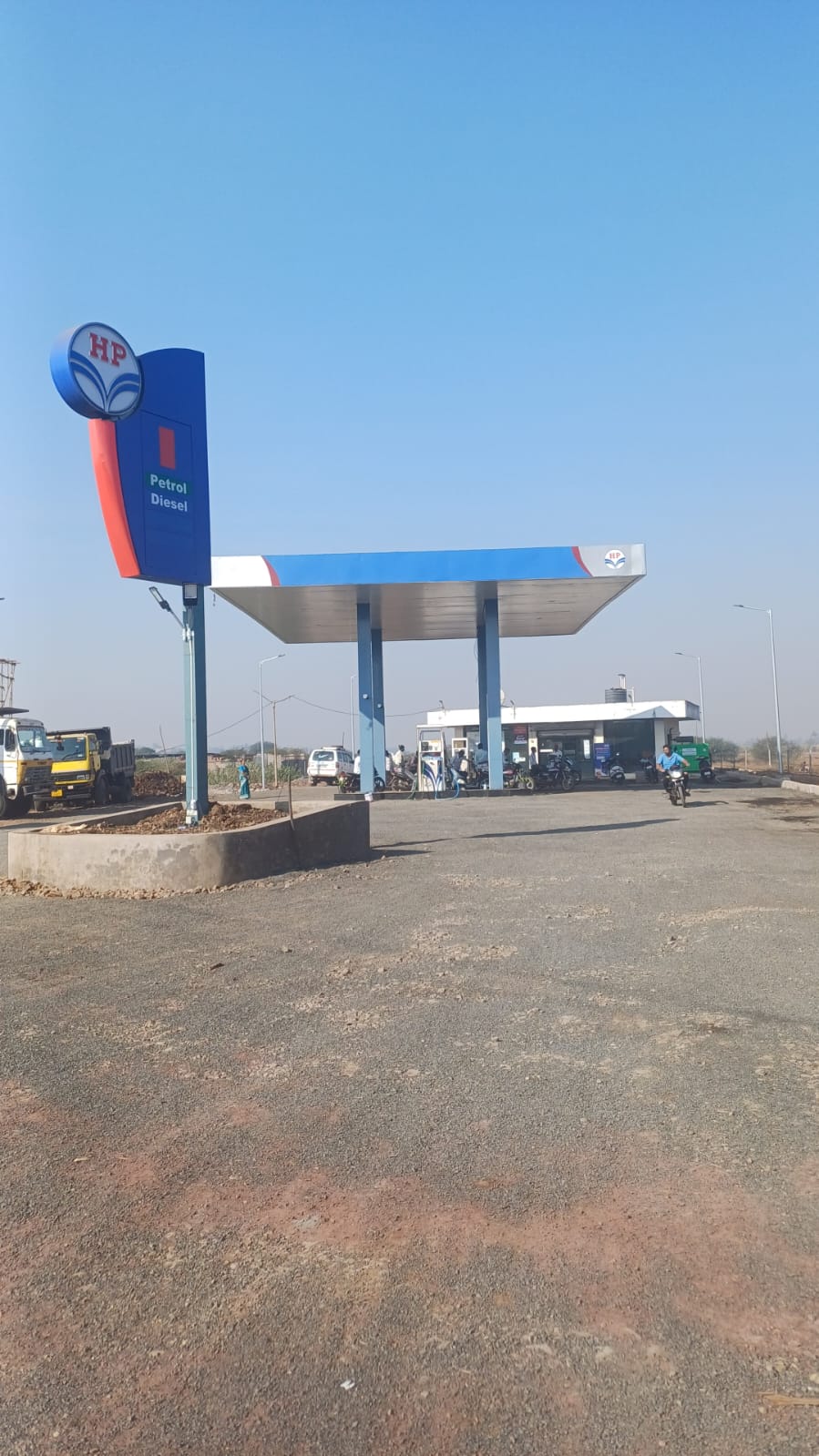 Hindustan Petroleum Corporation Limited - Shirol, Ichalkaranji