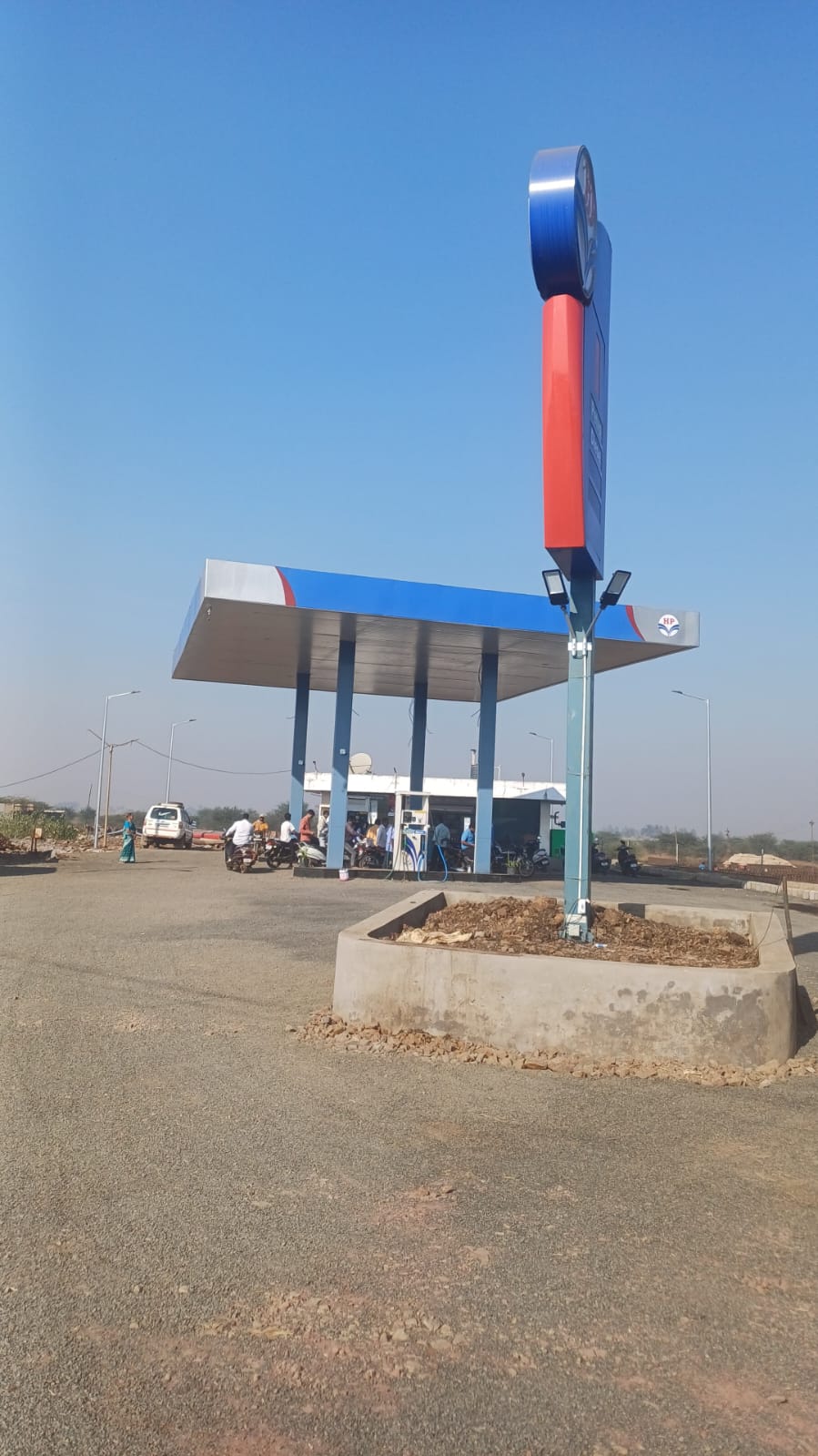 Hindustan Petroleum Corporation Limited - Shirol, Ichalkaranji