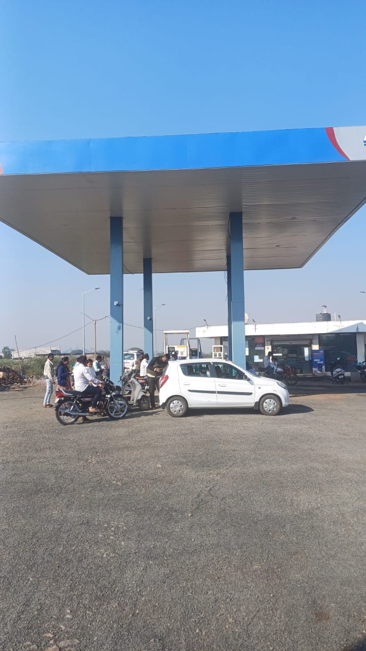 Hindustan Petroleum Corporation Limited - Shirol, Ichalkaranji
