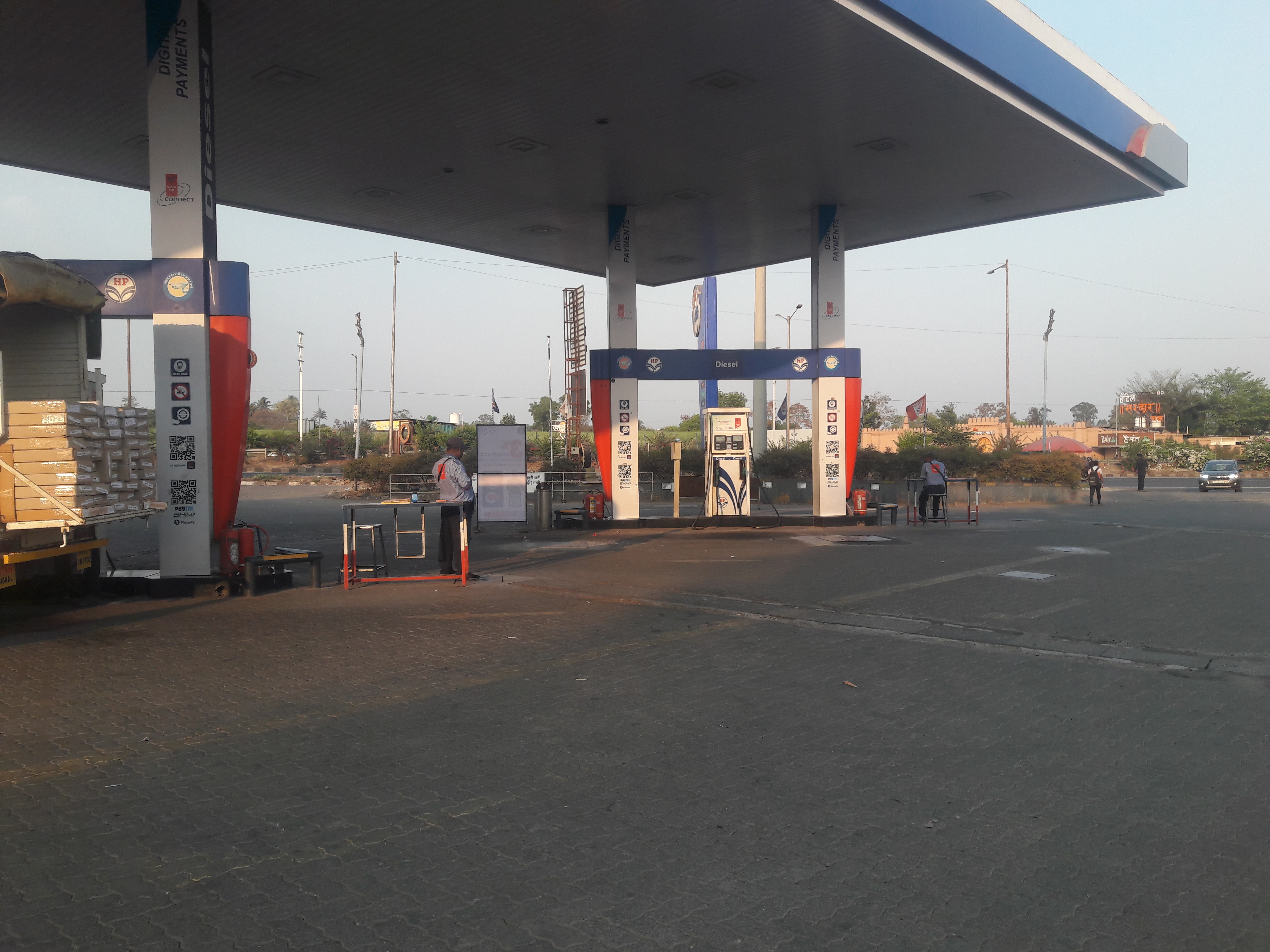 Hindustan Petroleum Corporation Limited - Mhasve, Satara