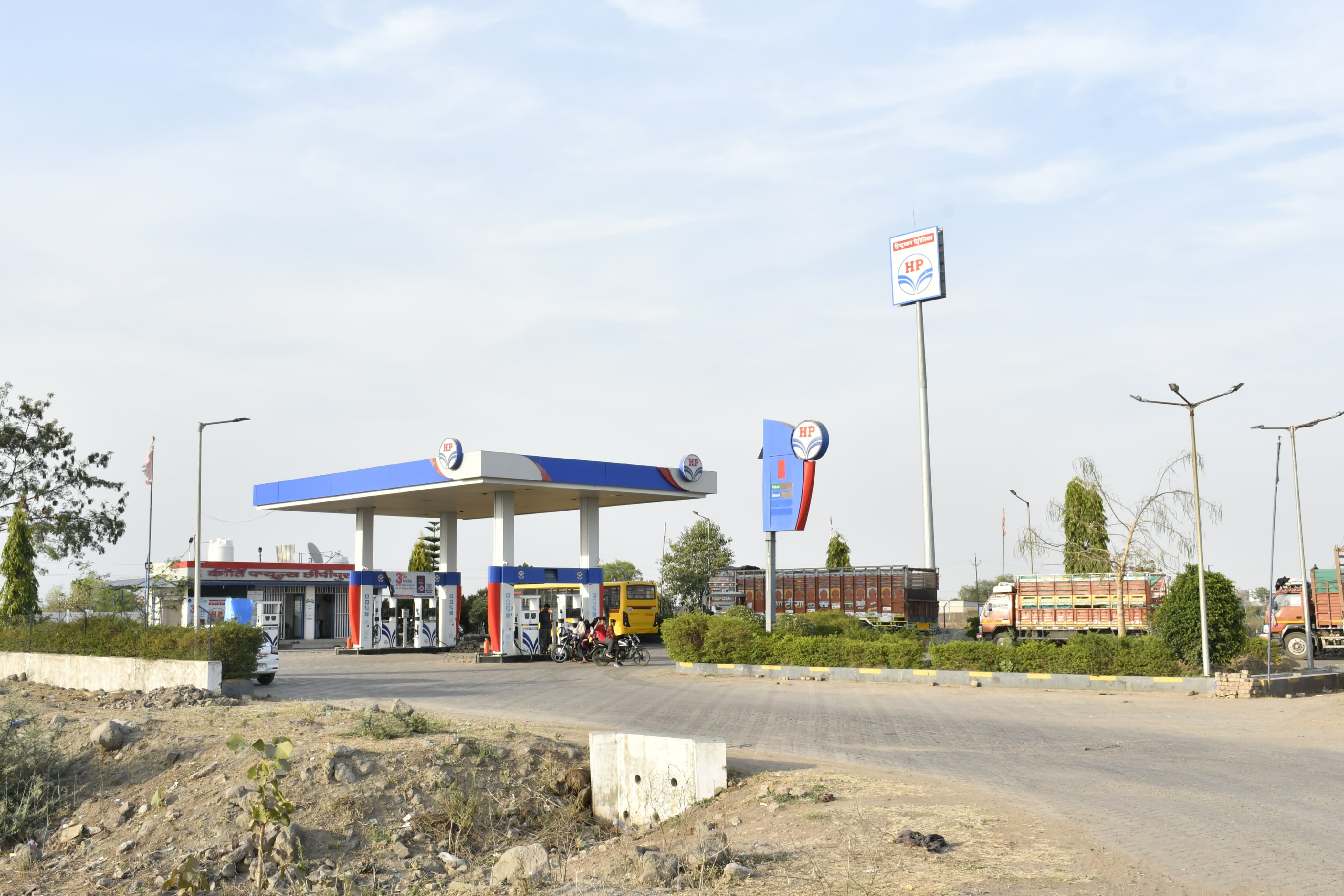 Hindustan Petroleum Corporation Limited - Chhipipura, Khandwa