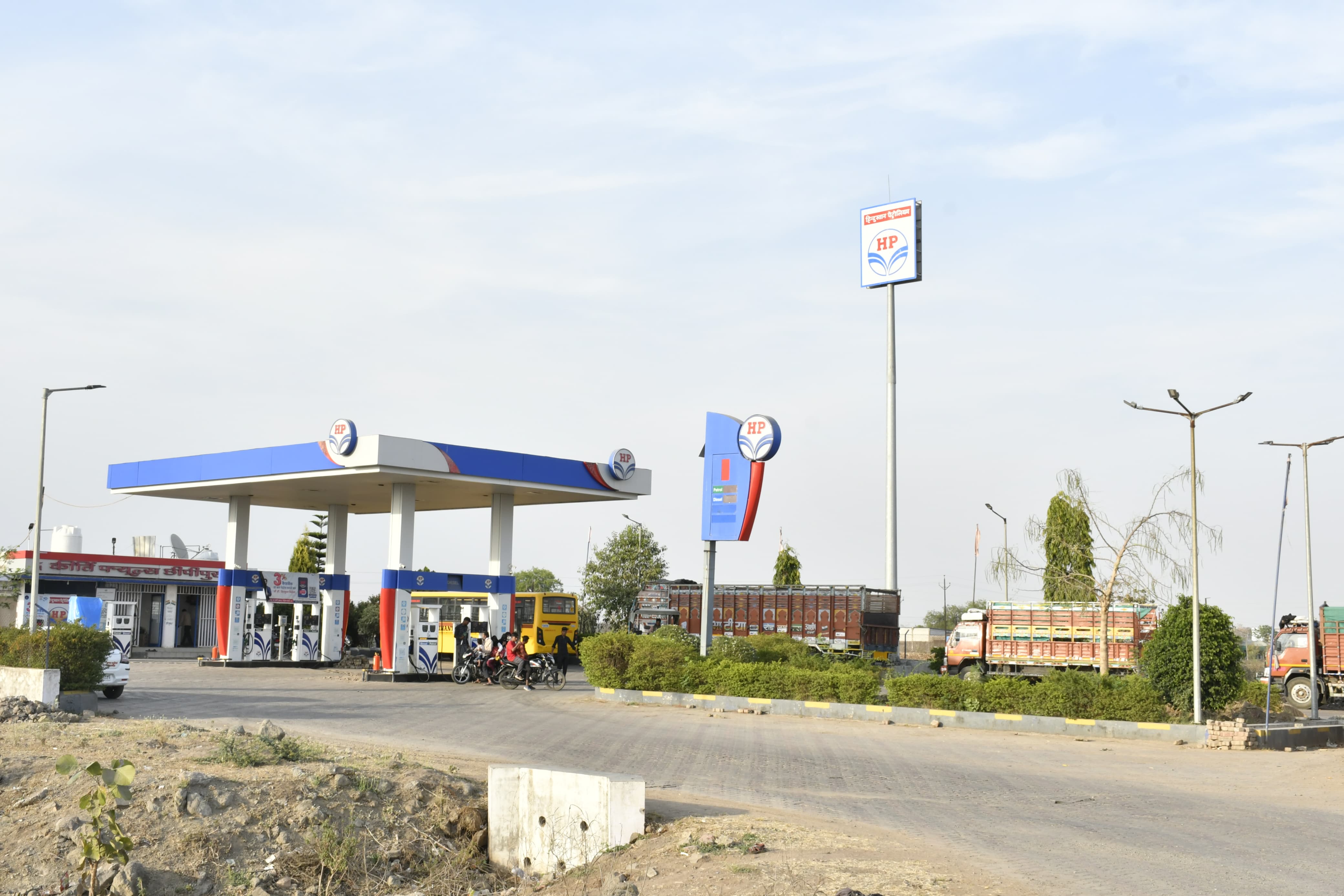 Hindustan Petroleum Corporation Limited - Chhipipura, Khandwa