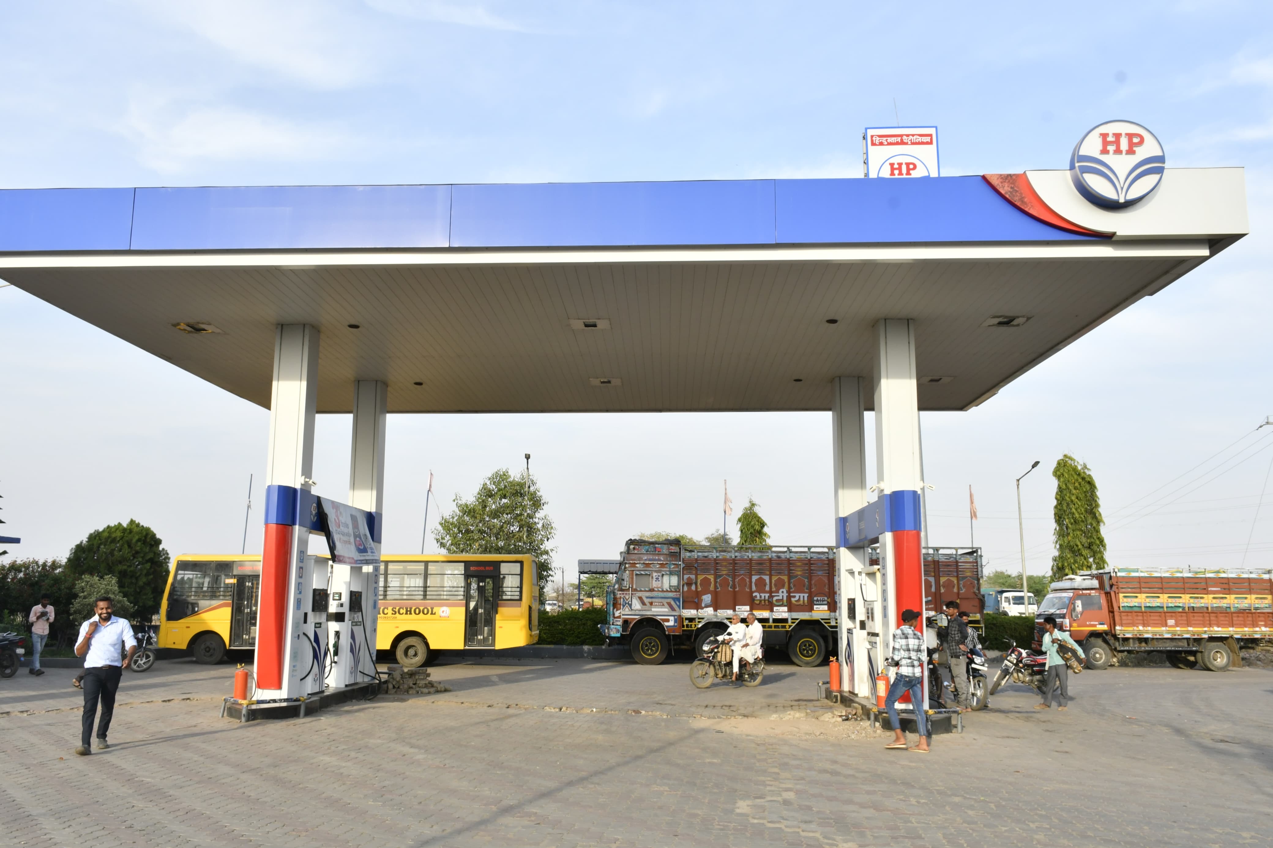 Hindustan Petroleum Corporation Limited - Chhipipura, Khandwa