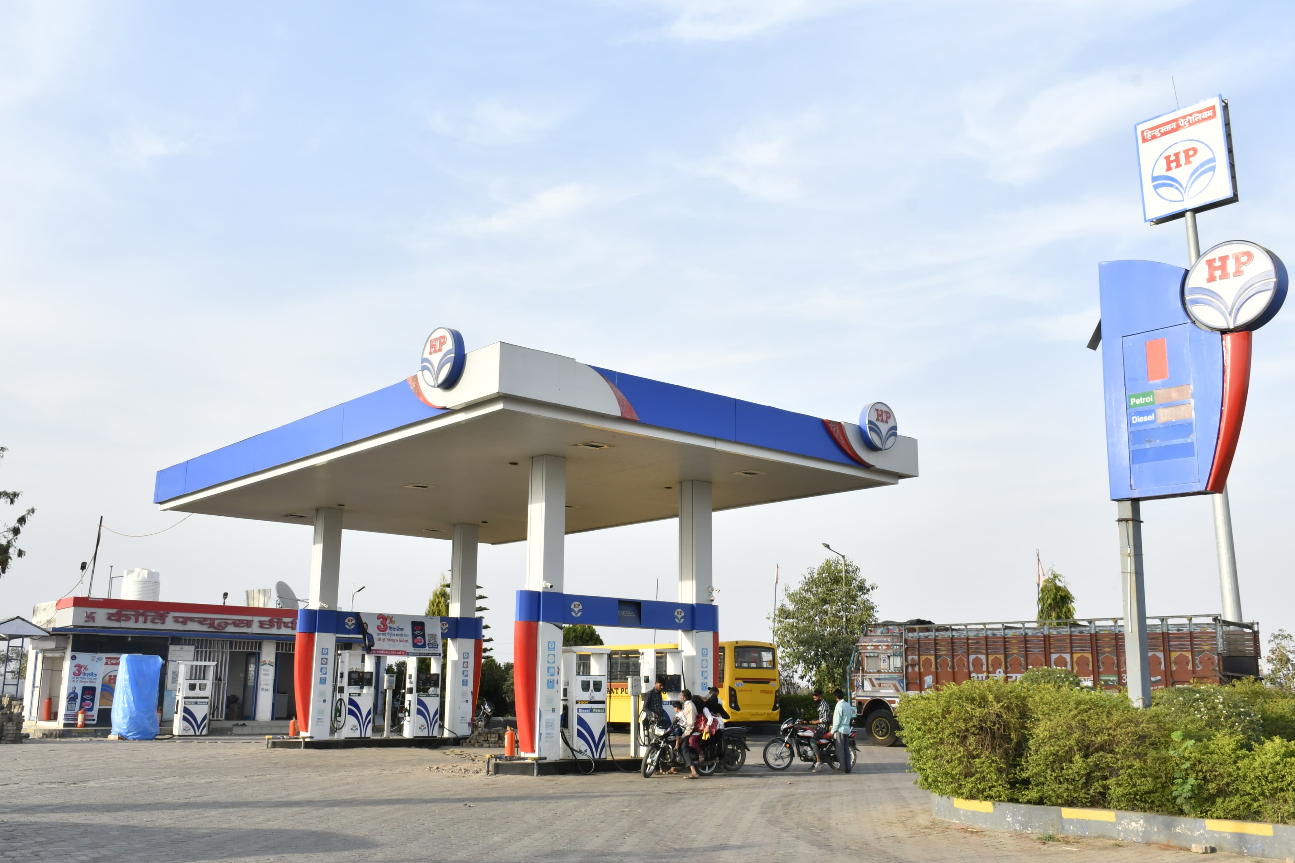 Hindustan Petroleum Corporation Limited - Chhipipura, Khandwa