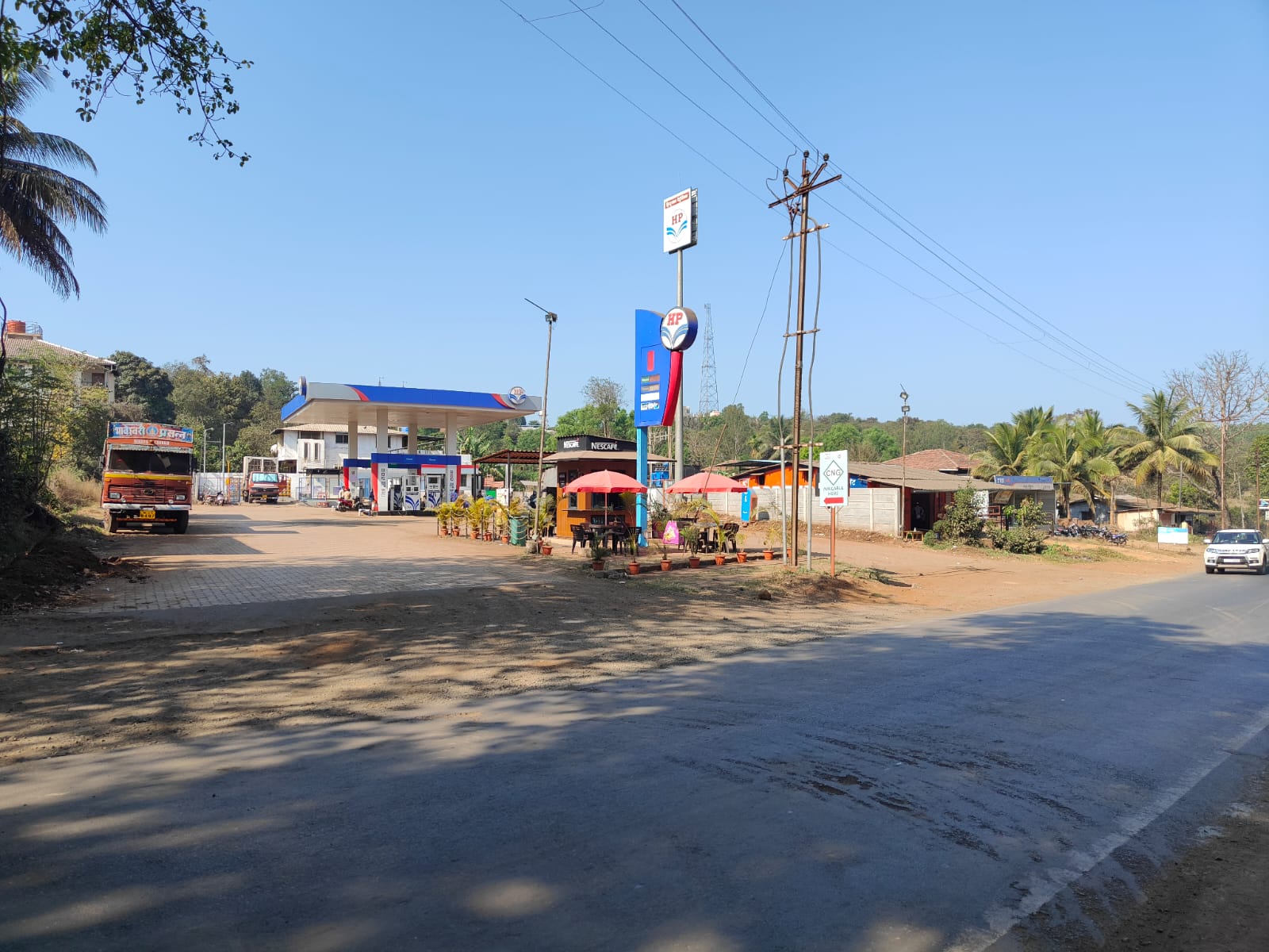Hindustan Petroleum Corporation Limited - Ajara, Kolhapur