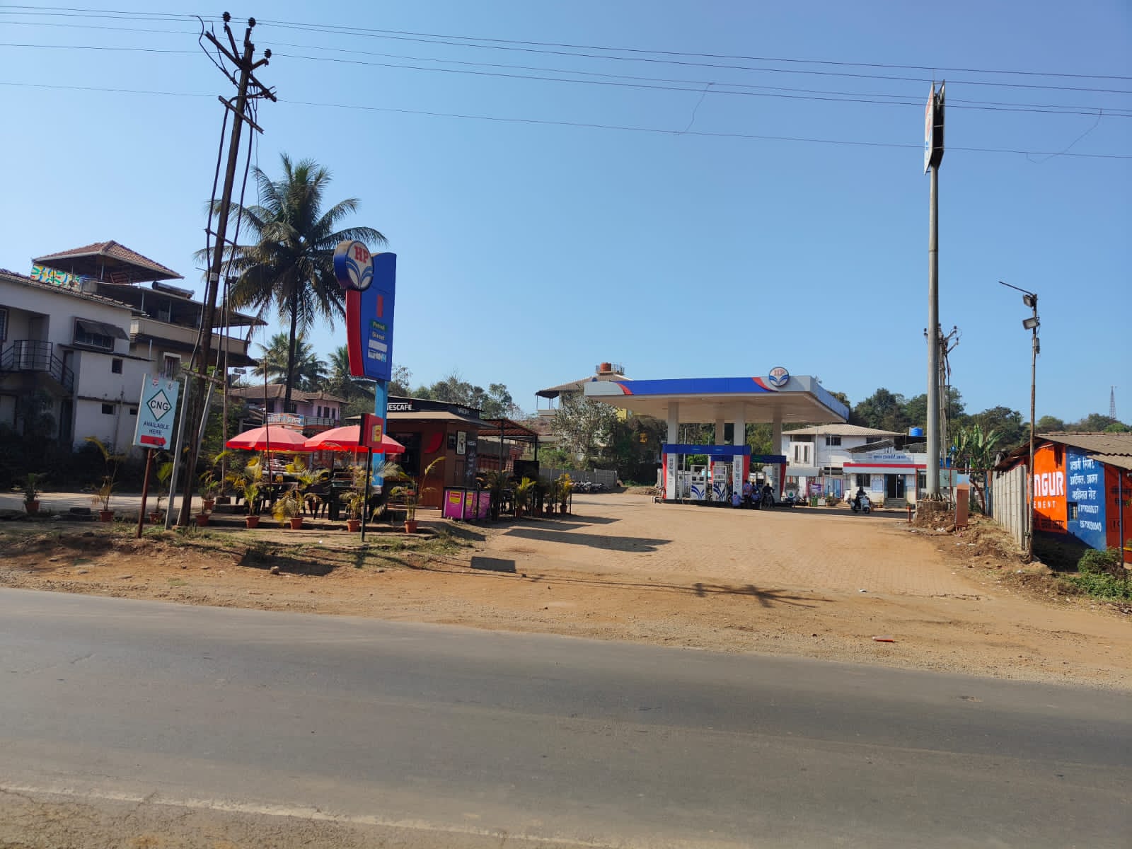 Hindustan Petroleum Corporation Limited - Ajara, Kolhapur