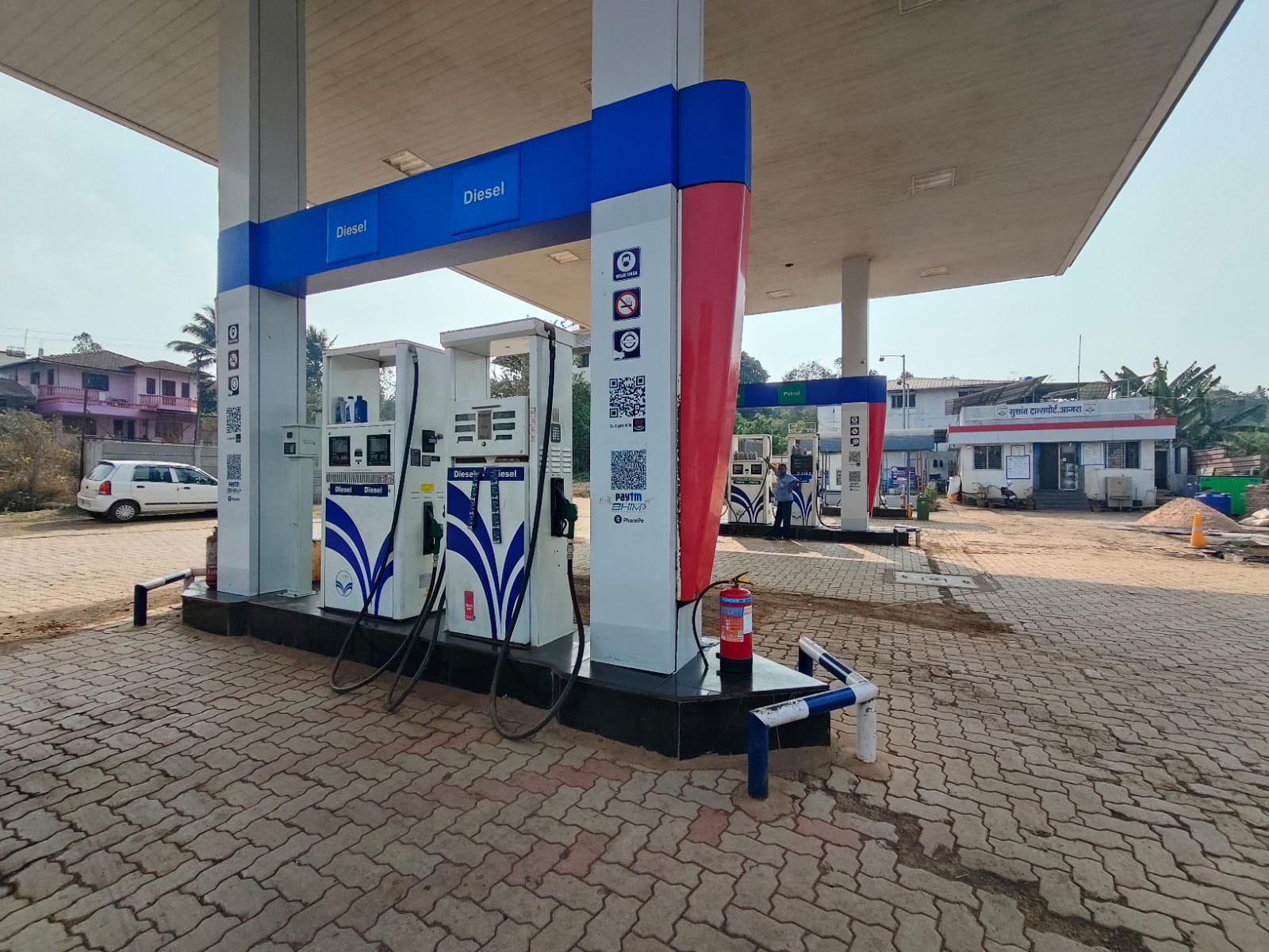 Hindustan Petroleum Corporation Limited - Ajara, Kolhapur