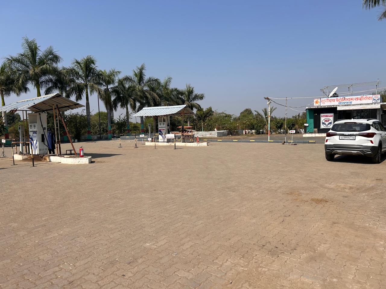 Hindustan Petroleum Corporation Limited - Waifad, Wardha