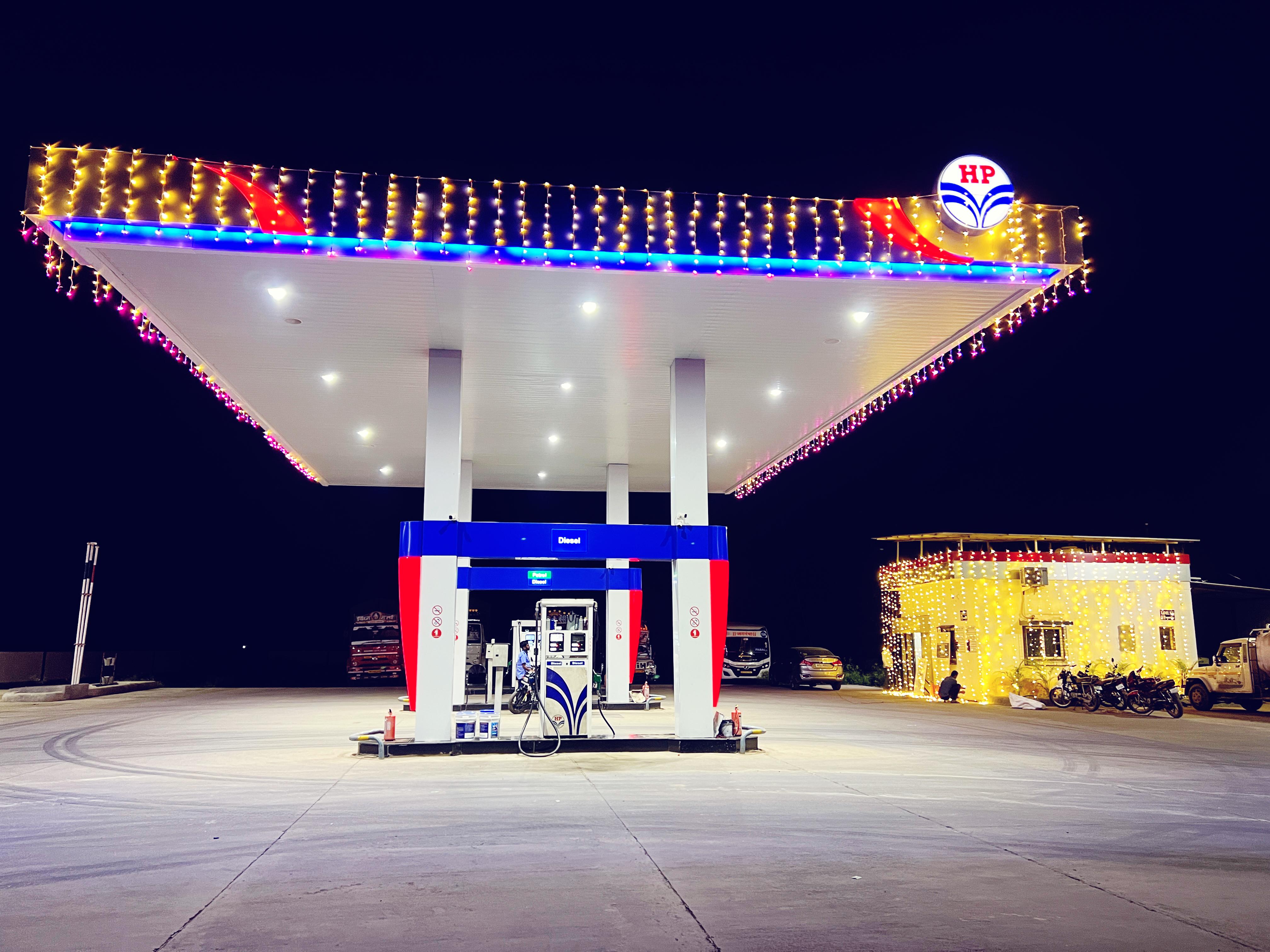 Hindustan Petroleum Corporation Limited - Pabal, Pune