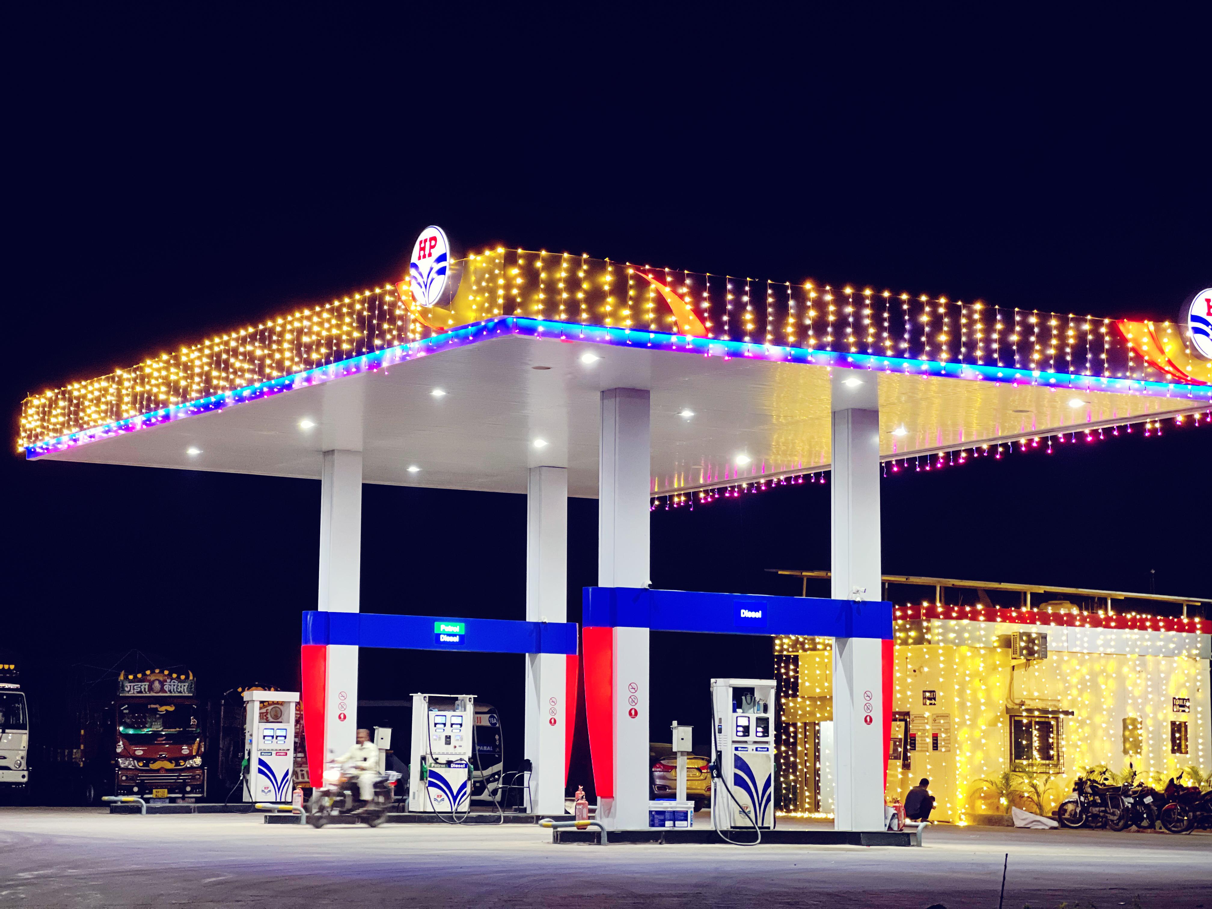 Hindustan Petroleum Corporation Limited - Pabal, Pune