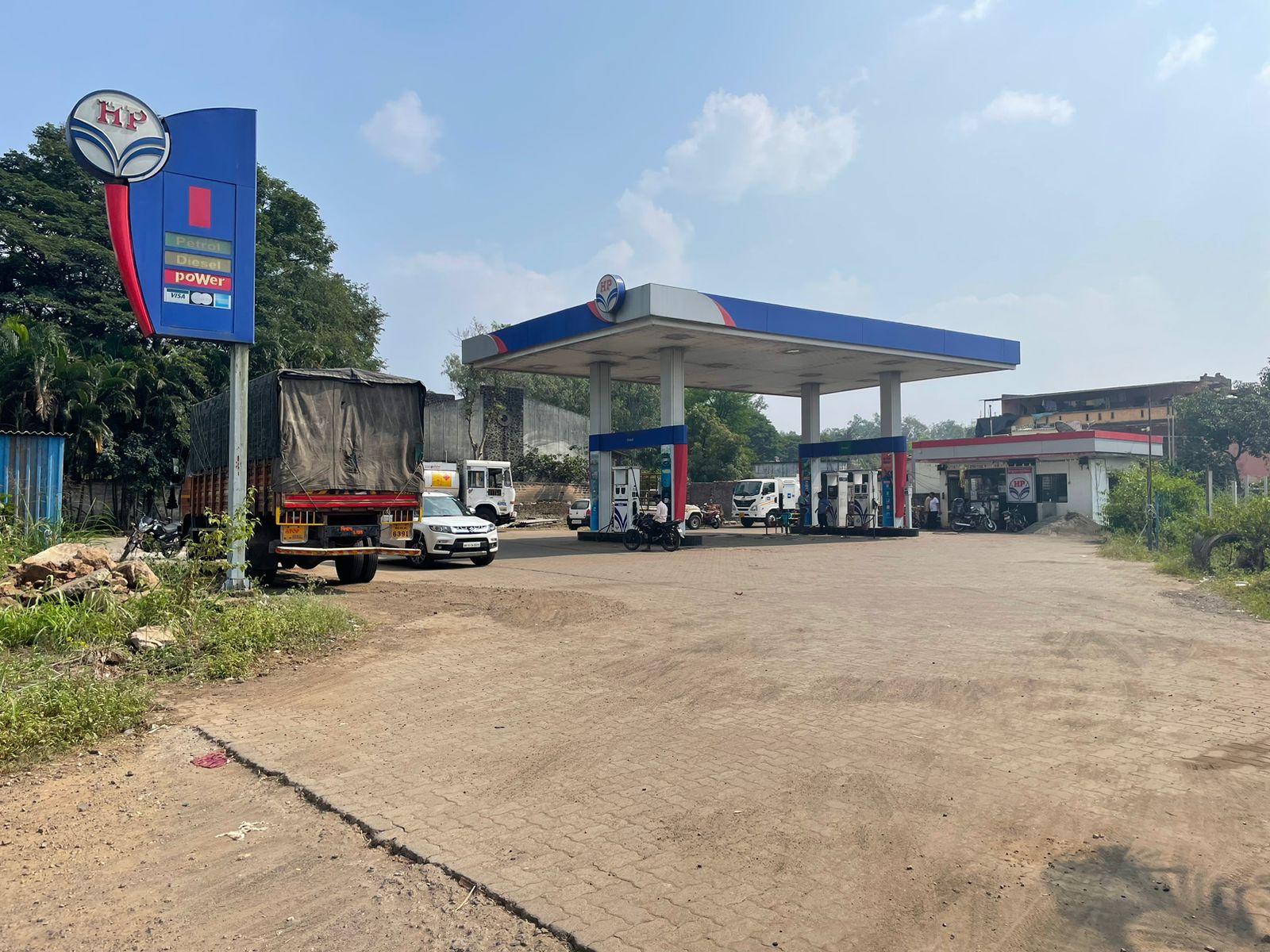 Hindustan Petroleum Corporation Limited - Warananagar, Kolhapur