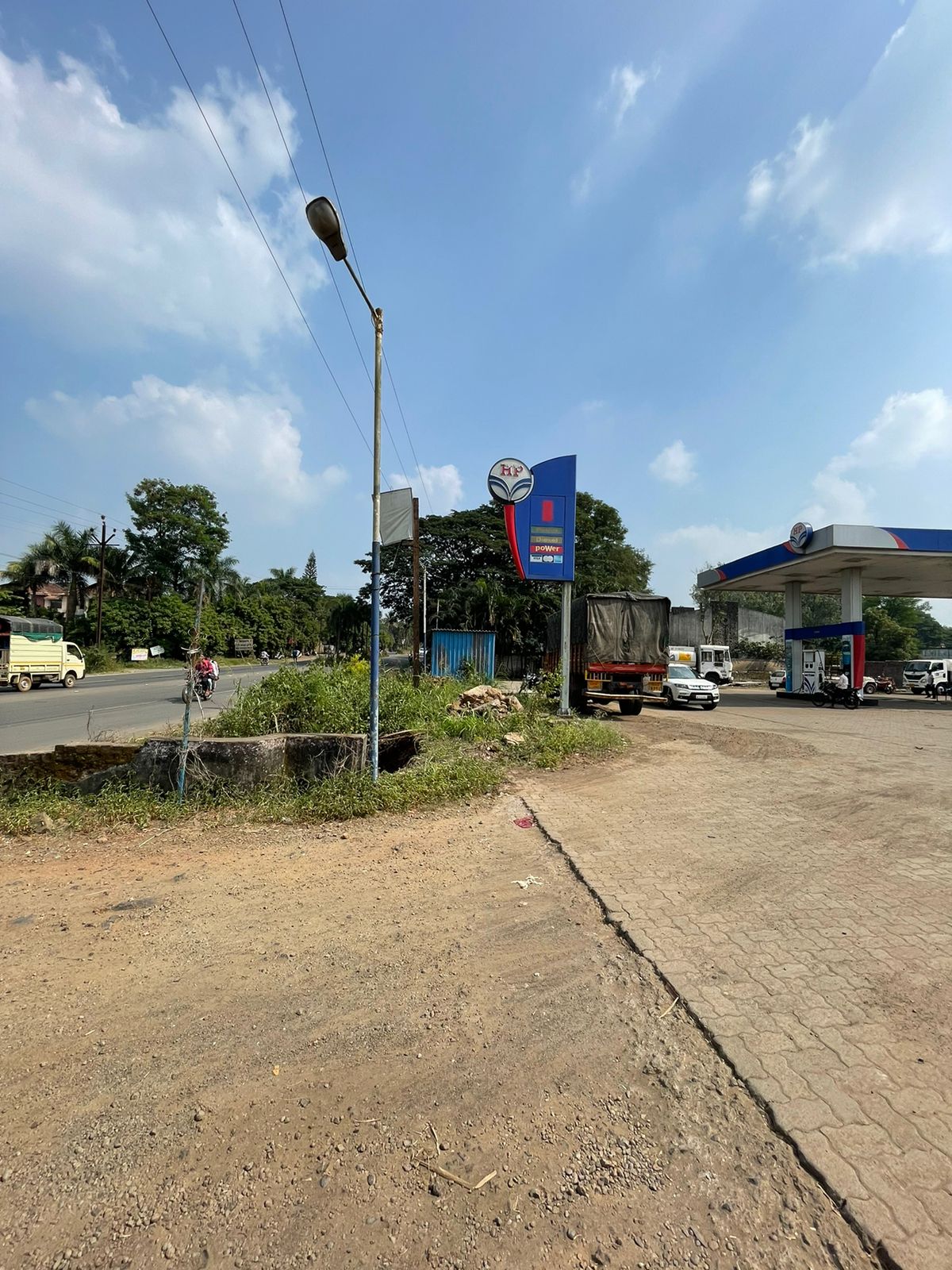 Hindustan Petroleum Corporation Limited - Warananagar, Kolhapur