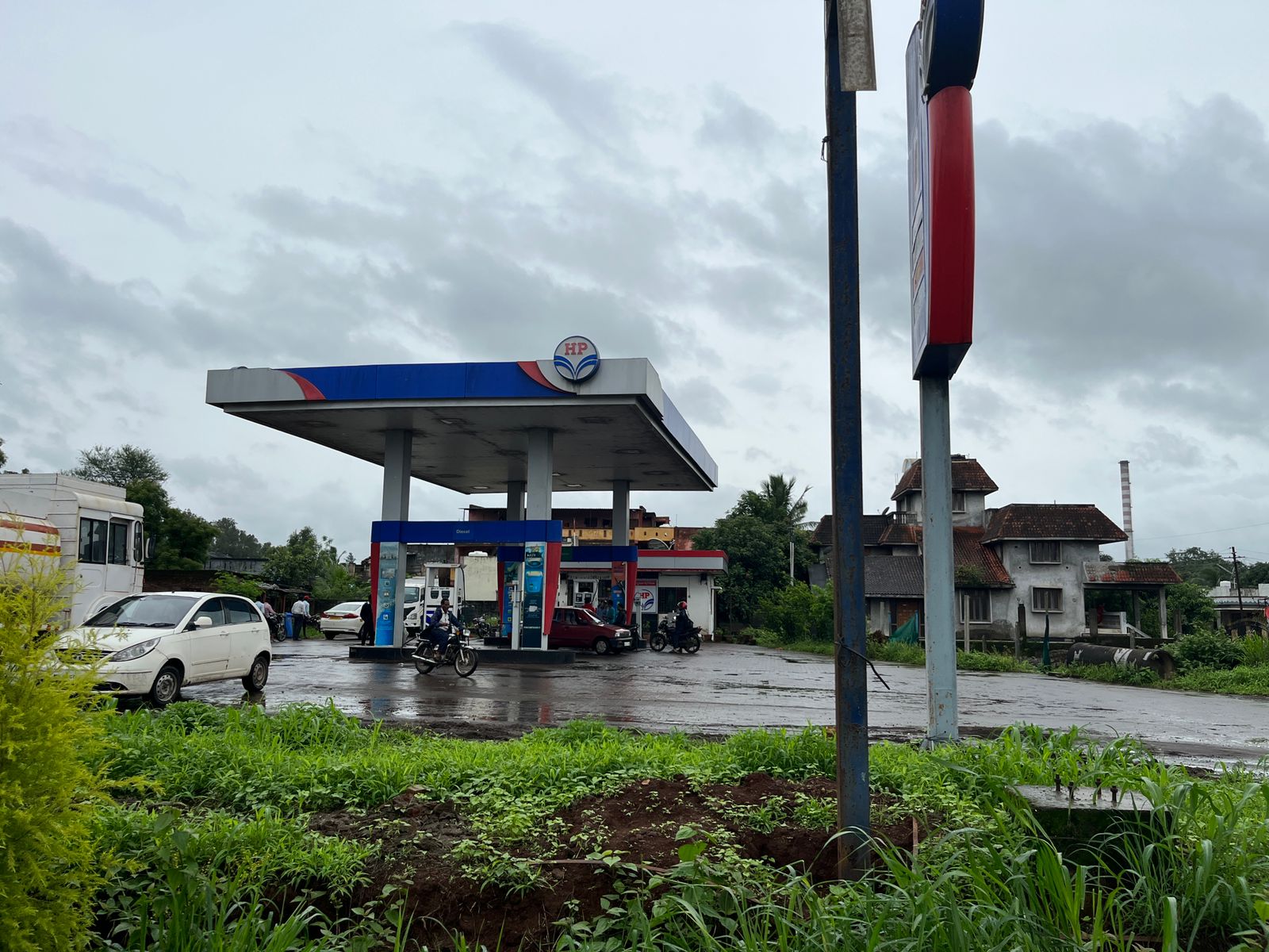 Hindustan Petroleum Corporation Limited - Warananagar, Kolhapur
