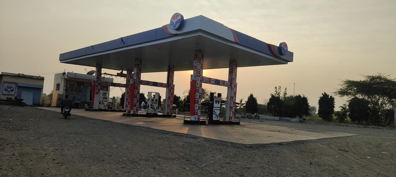 Hindustan Petroleum Corporation Limited - Pathrud, Osmanabad
