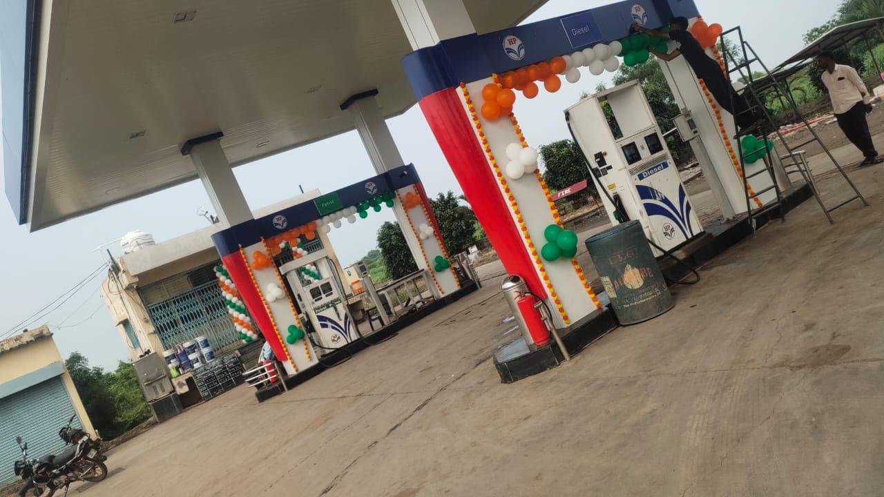 Hindustan Petroleum Corporation Limited - Pathrud, Osmanabad