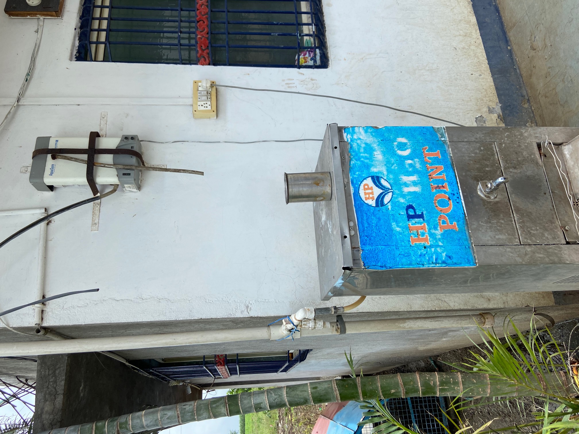Hindustan Petroleum Corporation Limited - Hasegaon Kej, Osmanabad