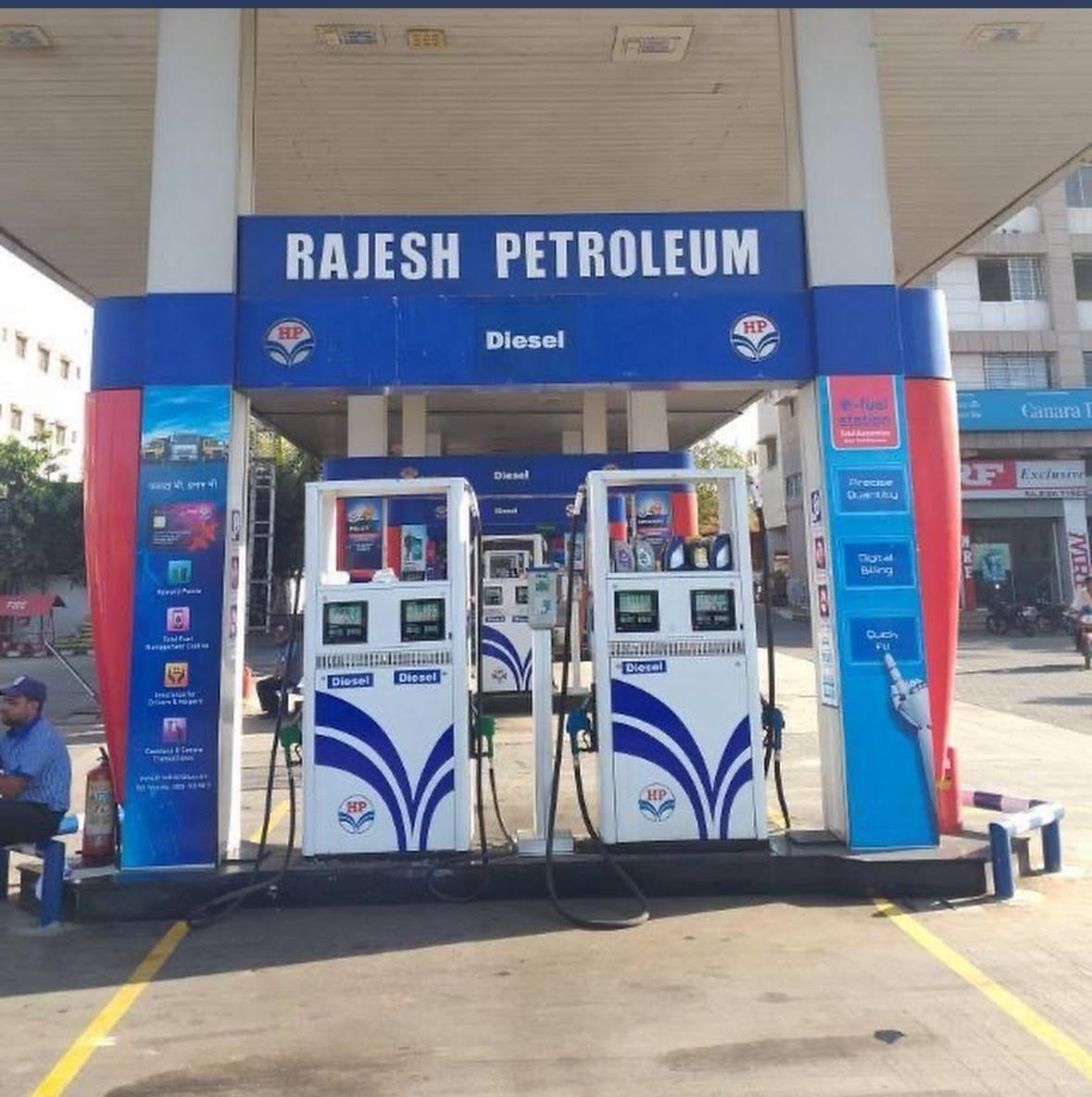 Hindustan Petroleum Corporation Limited - Ranjangaon, Pune