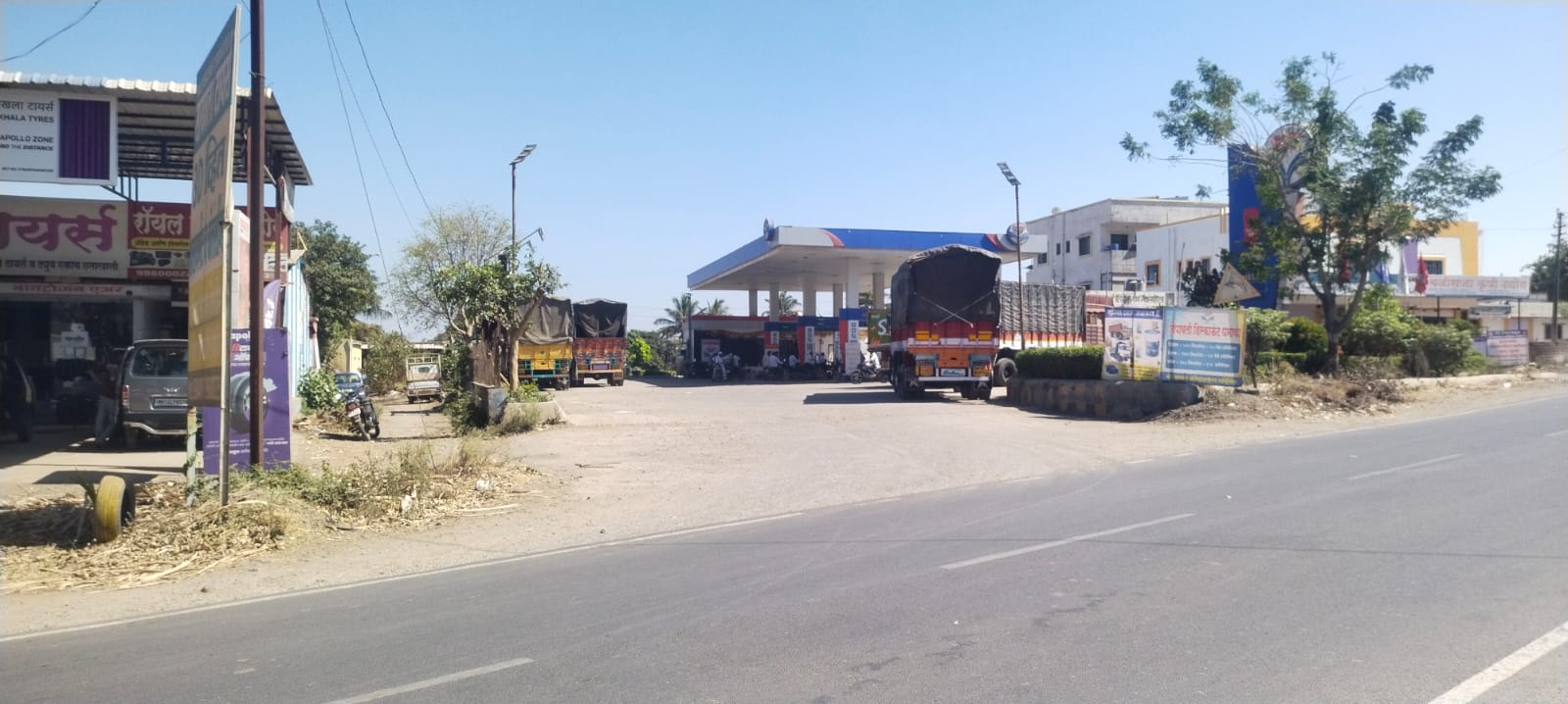 Hindustan Petroleum Corporation Limited - Amrapur, Pune