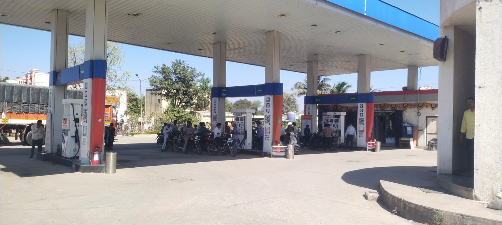 Hindustan Petroleum Corporation Limited - Amrapur, Pune
