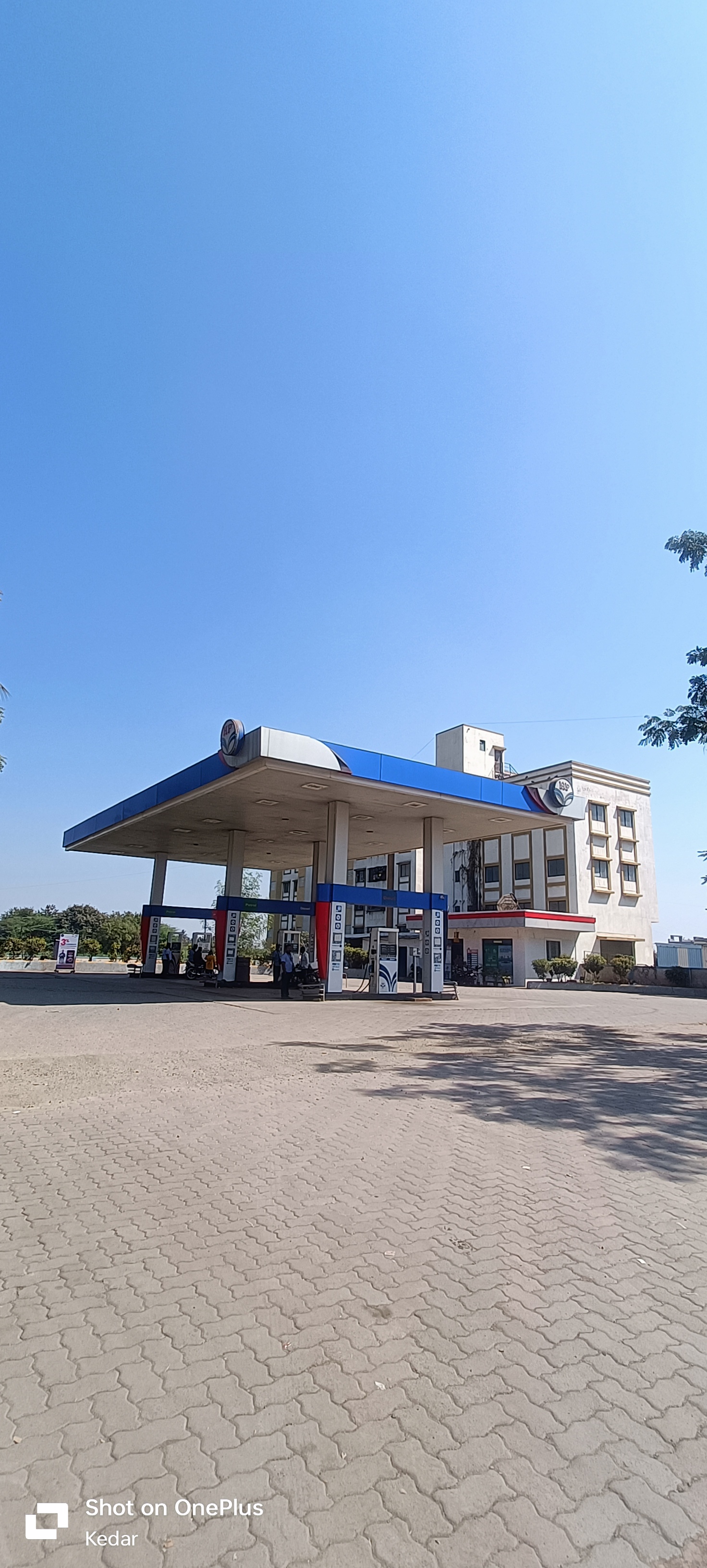 Hindustan Petroleum Corporation Limited - Daund, Pune