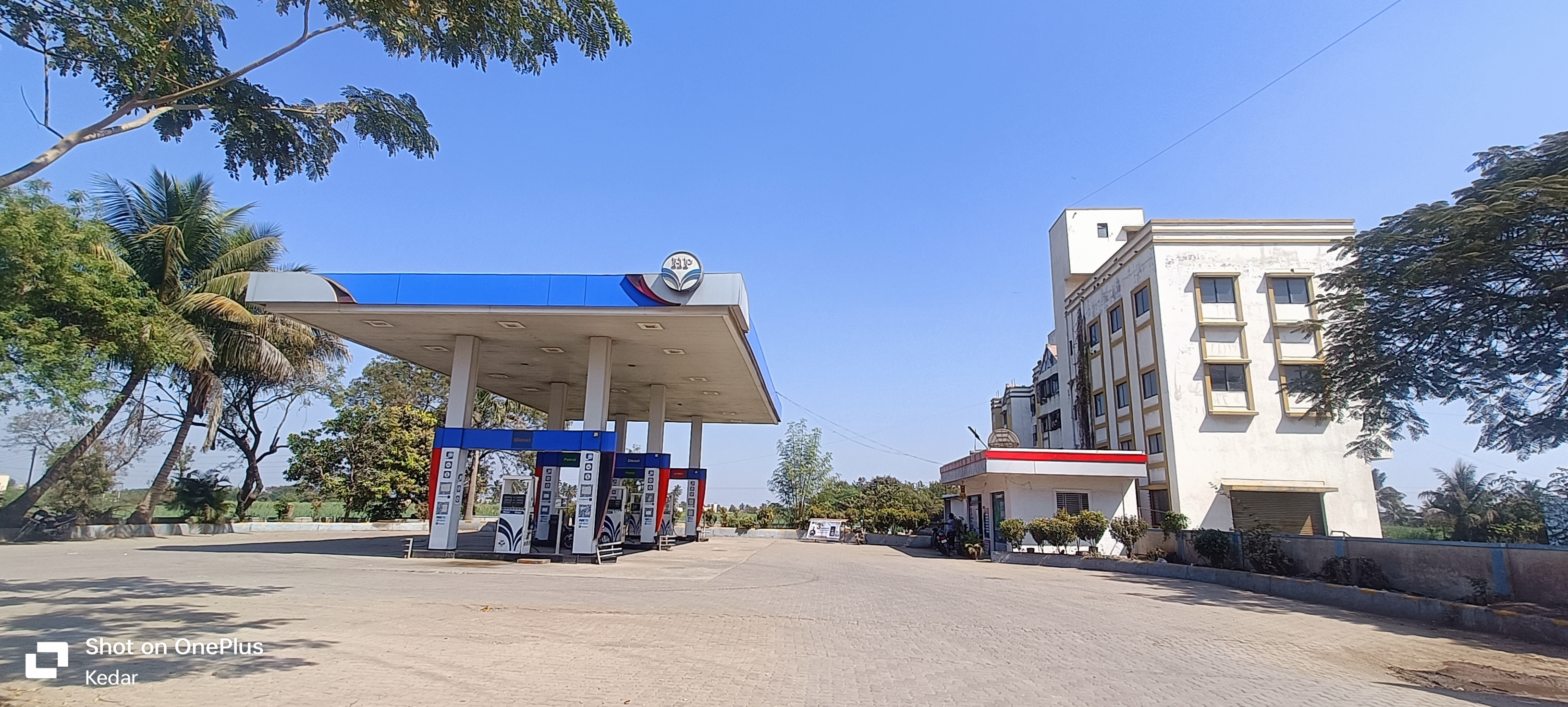 Hindustan Petroleum Corporation Limited - Daund, Pune