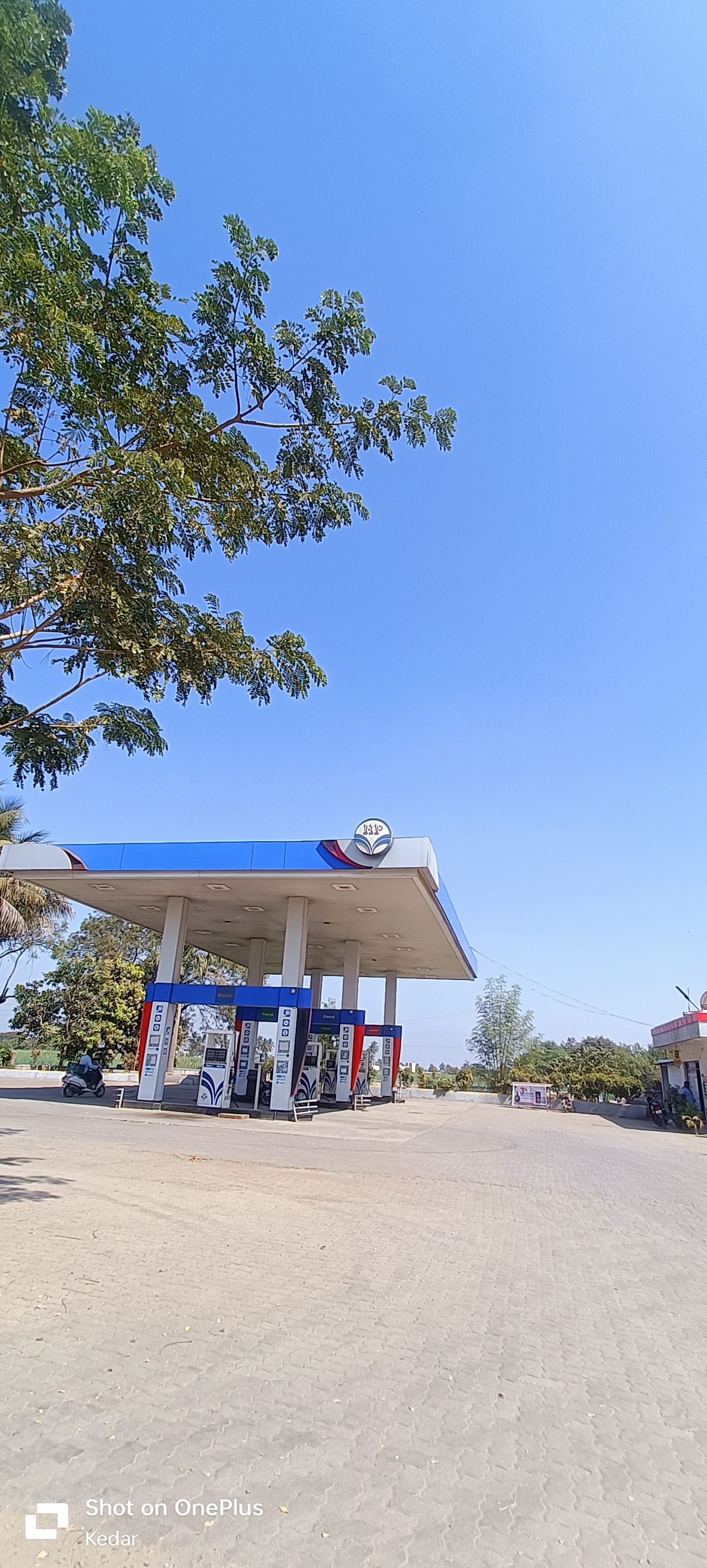 Hindustan Petroleum Corporation Limited - Daund, Pune